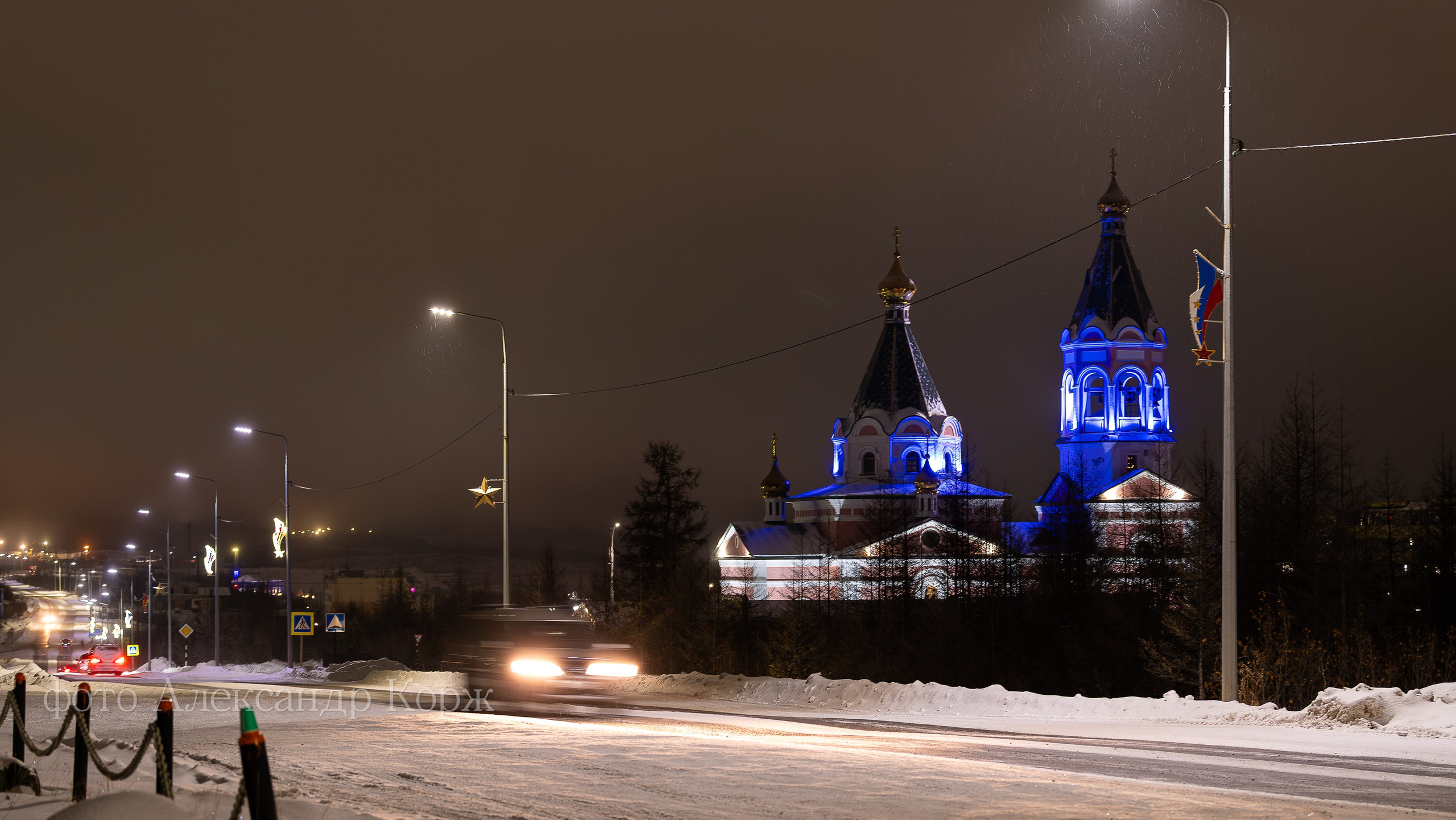 Природа крайнего Севера. Айхал. Фотографии и видеосъемка, Айхал, Удачный, Якутия. Фотографии Айхал