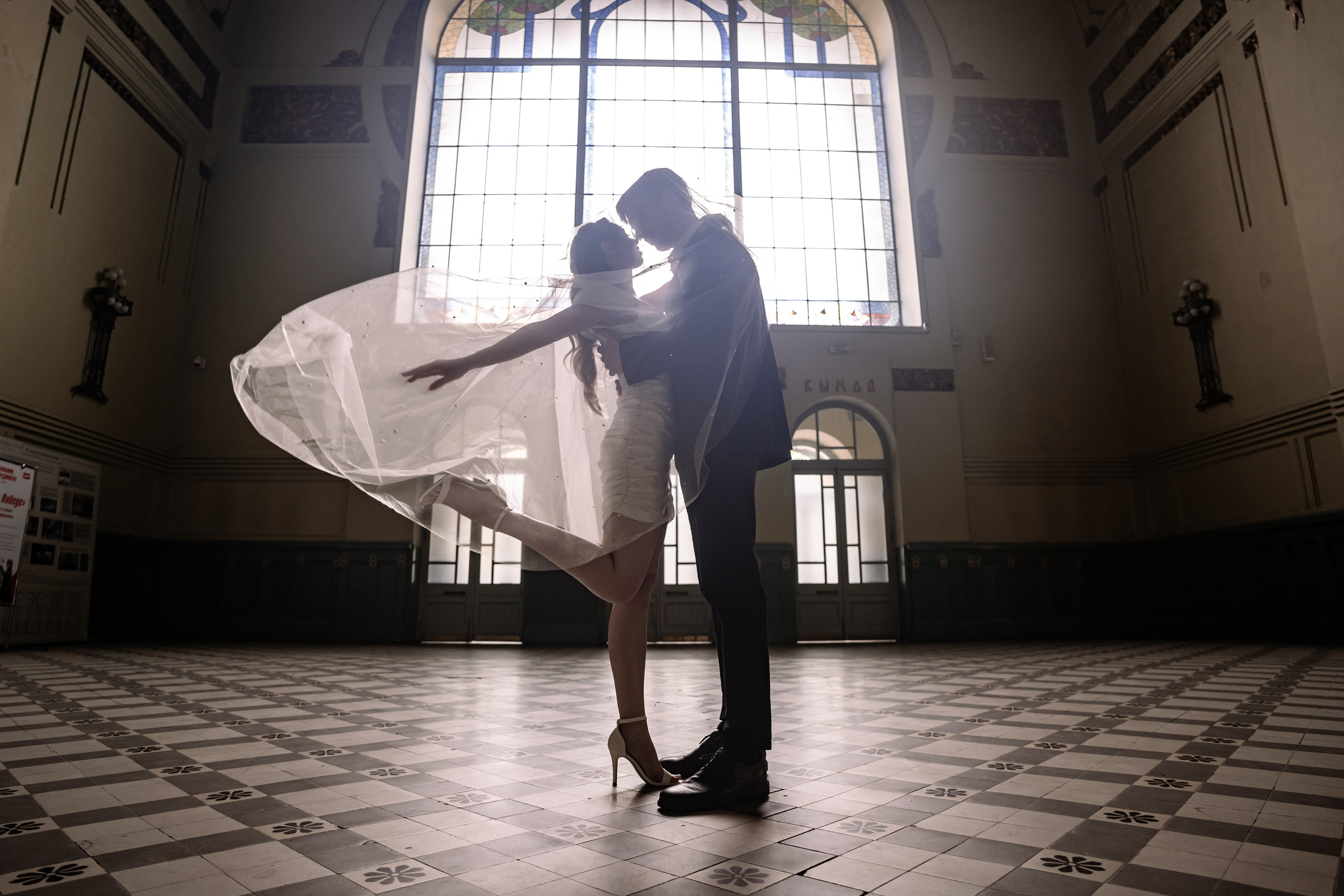 Wedding. Brutalraw Territory