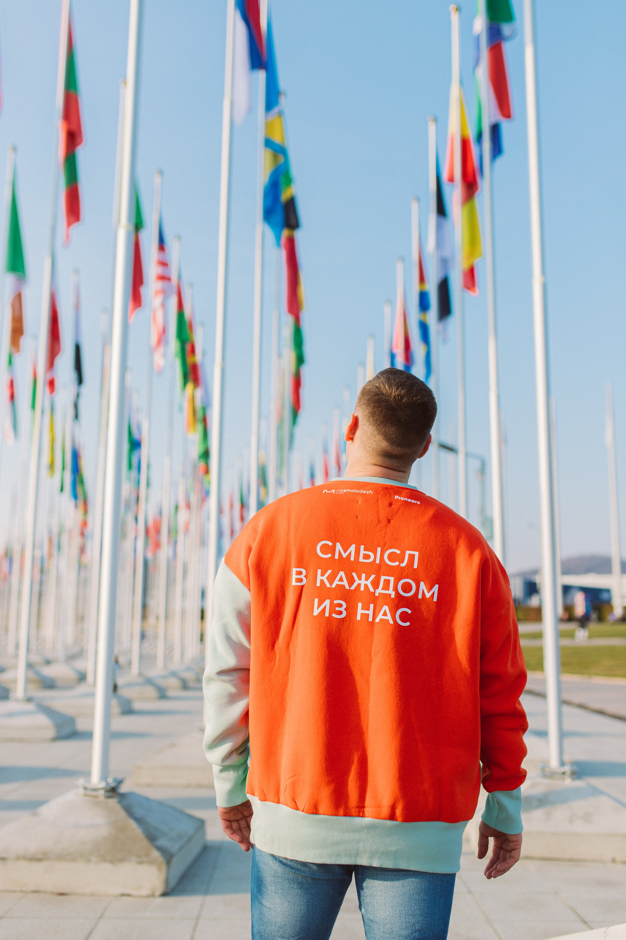 Делегация Воронежской области на ВФМ-2024. Портретный и репортажный фотограф в Воронеже: Анастасия Пузикова