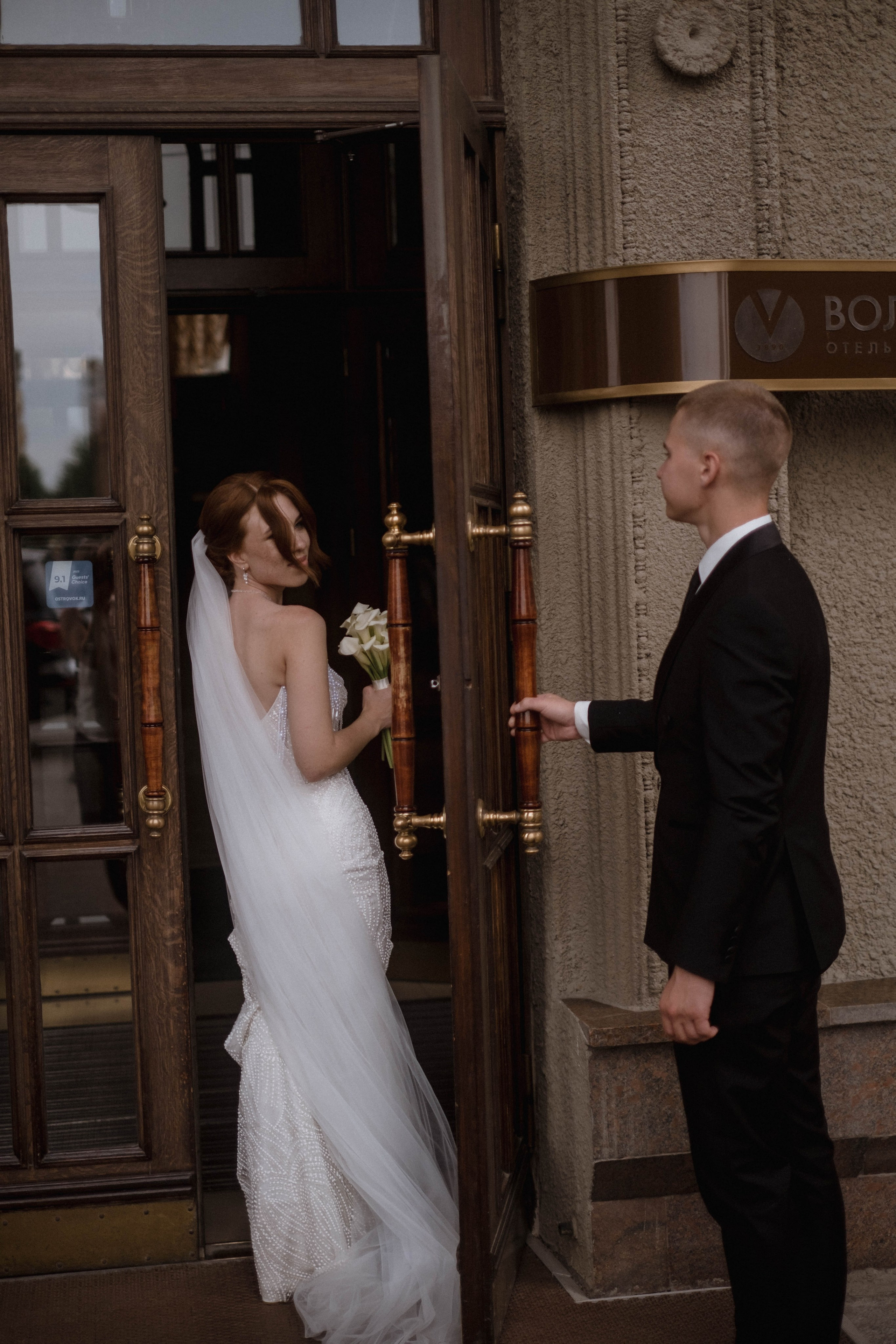 Мария и Дмитрий. Свадебный и семейный фотограф г. Волгоград Биленко Ангелина