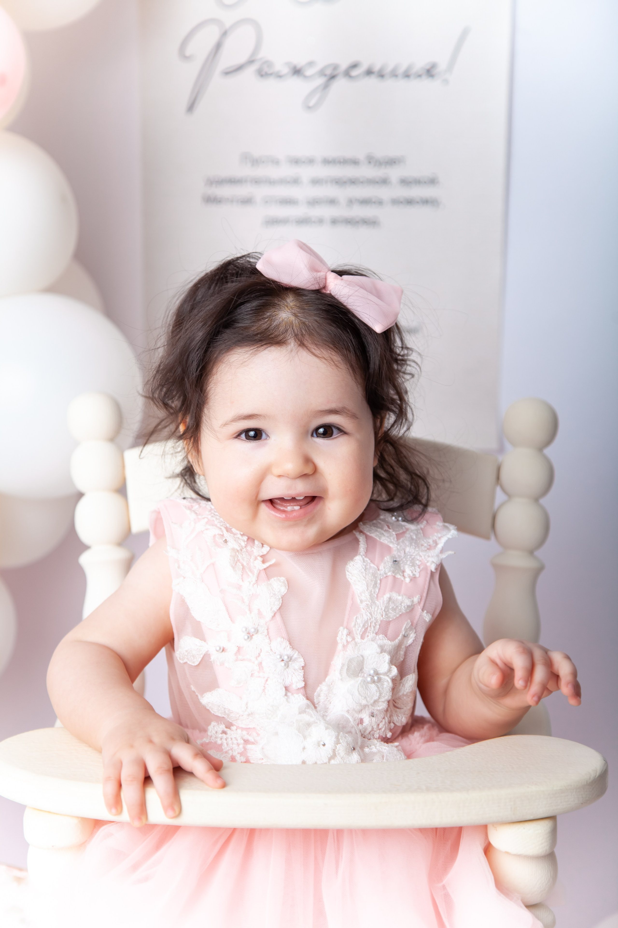 Детский фотограф в Саратове. Детская фотосессия в Саратове. Годовасие. 1 годик. Фотосессия под ключ. Фотограф Newborn в Саратове Екатерина Завитова