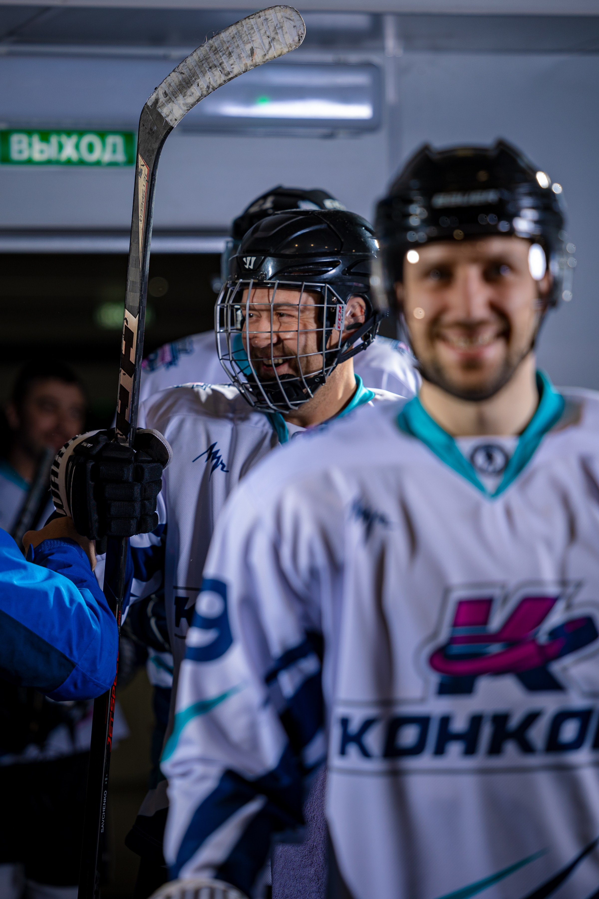 ХК Конкорд. Фотограф Князев Сергей