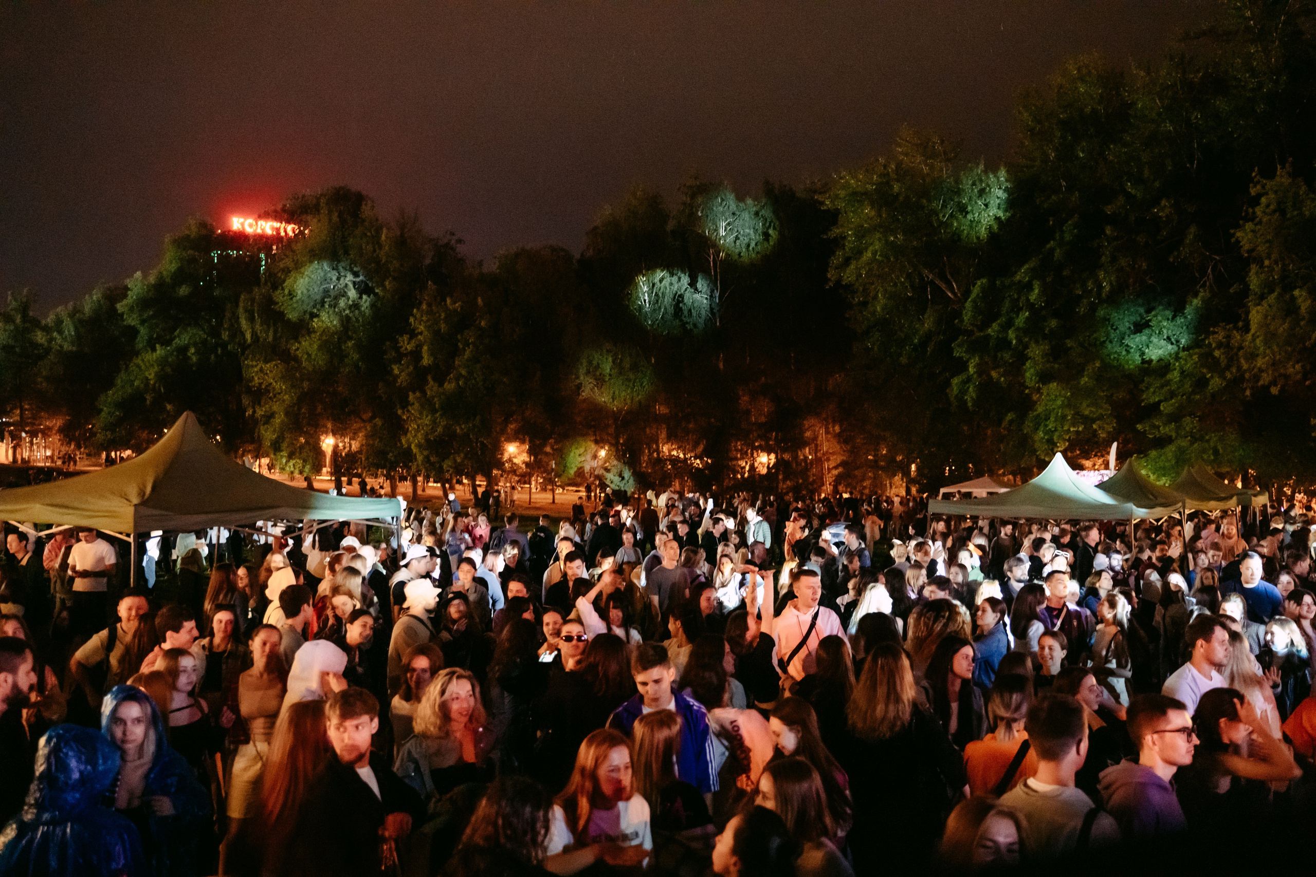 Ночной Гастромаркет / 2023. Саша Копылов, фотограф в Казани