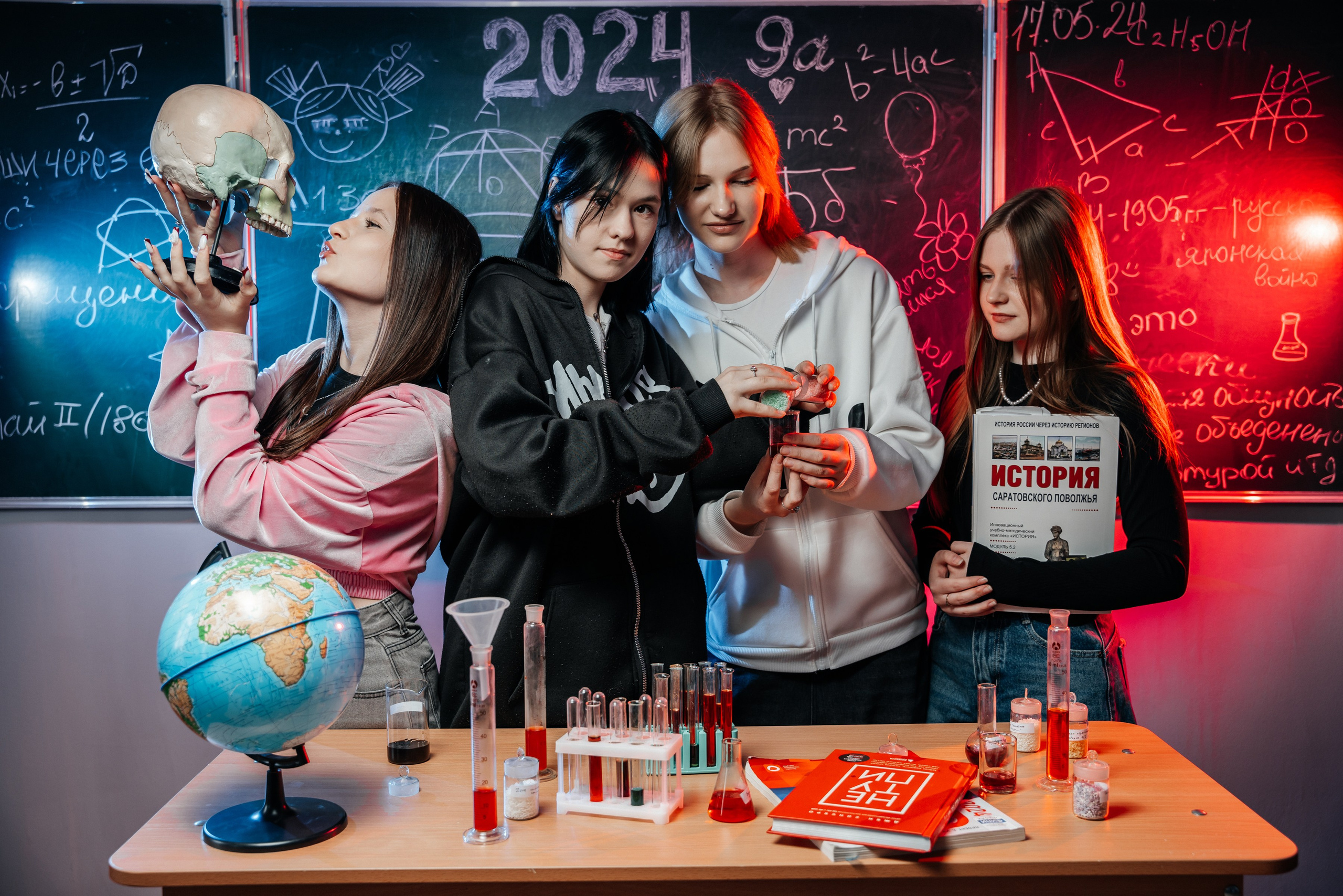 Химичим без дыма. Ольга Плаксина фотограф в Саратове