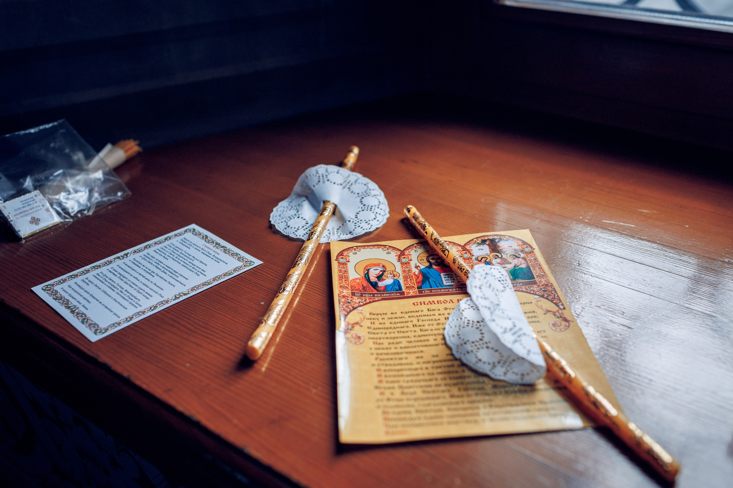 Крещение в Храме Святого Уара Мученика в Вешках. Профессиональный фотограф в Москве и Мо Мария Шантарёва