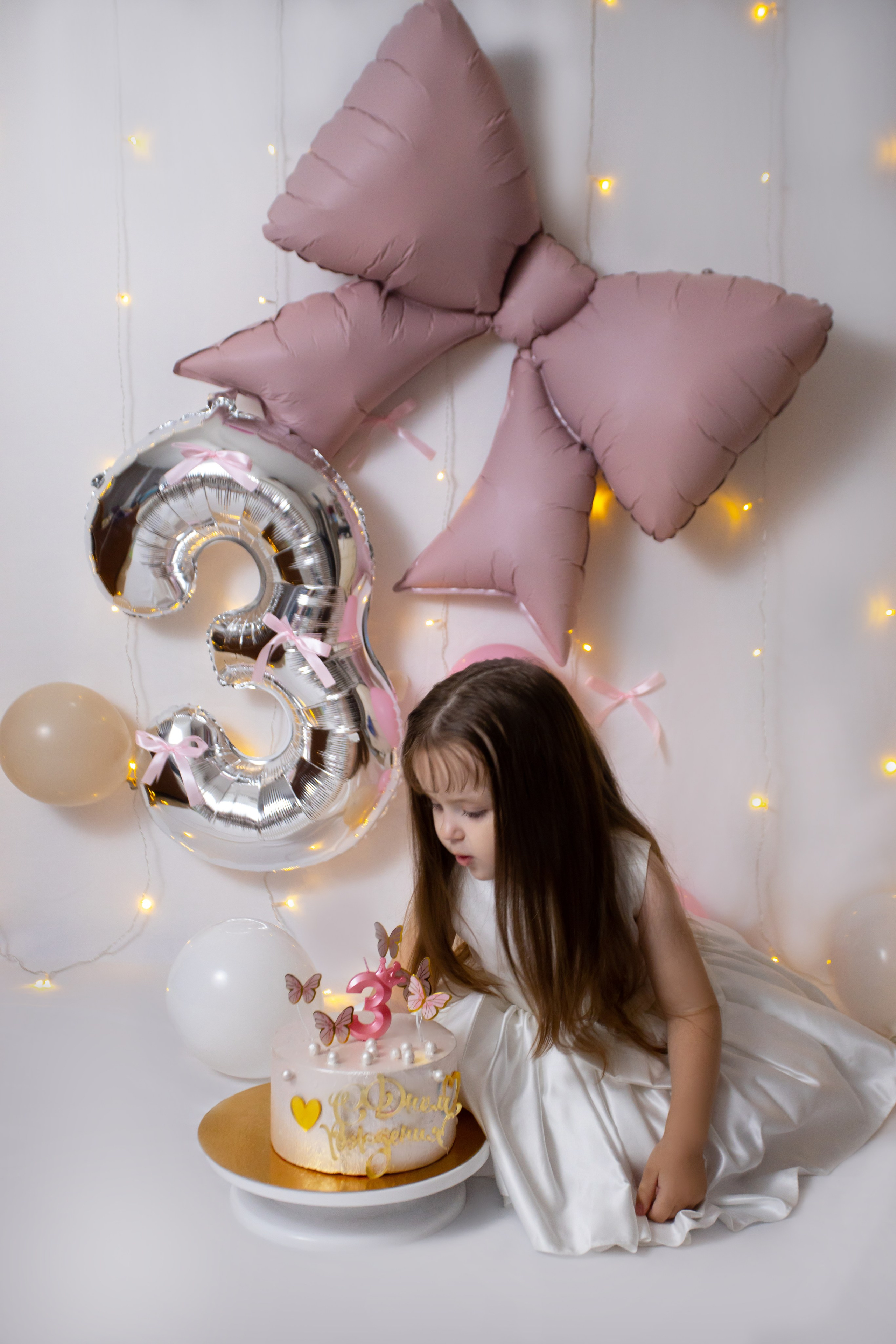 День рождения! 3 года. Фотограф новорожденных Химки, Красногорск, Мытищи и Москва Елена Третьяк