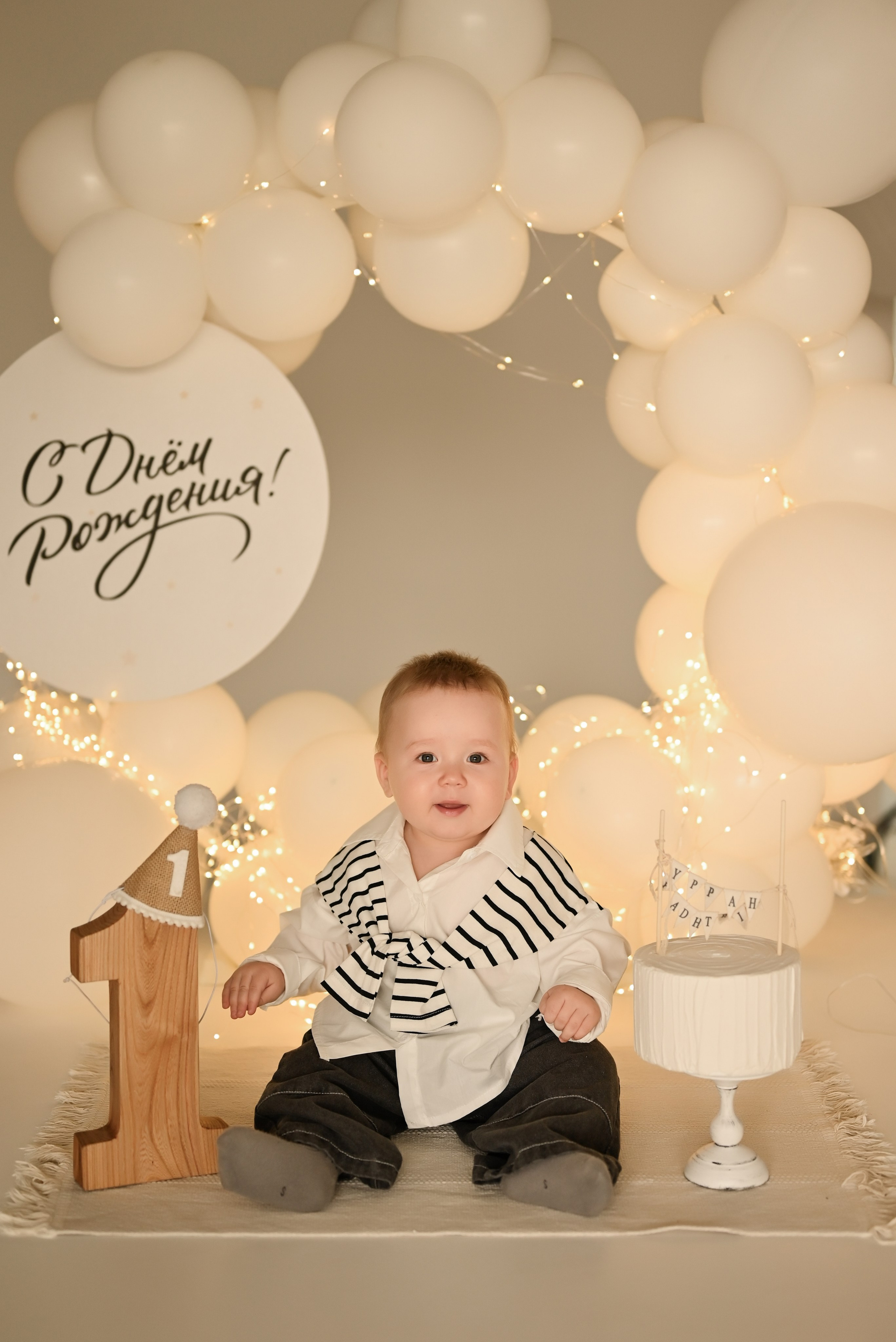 День варенья!. Свадебный и семейный фотограф в Уфе Александров Максим