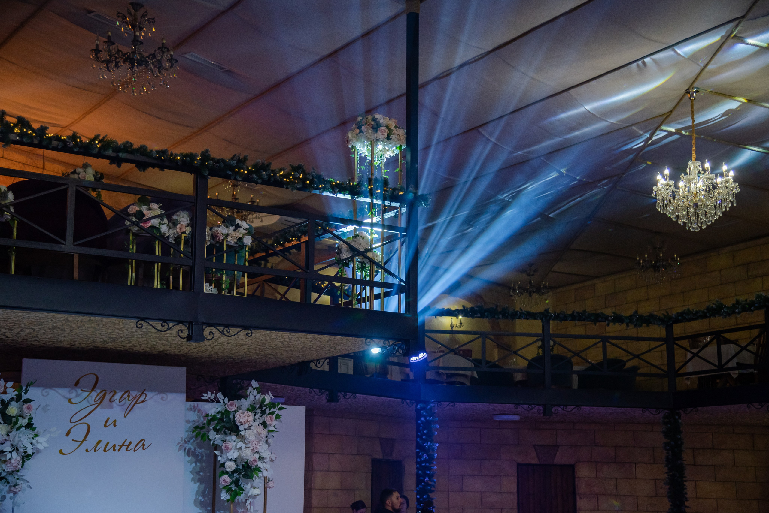 Эдгар и Элина. Фотограф Галина Нестерова