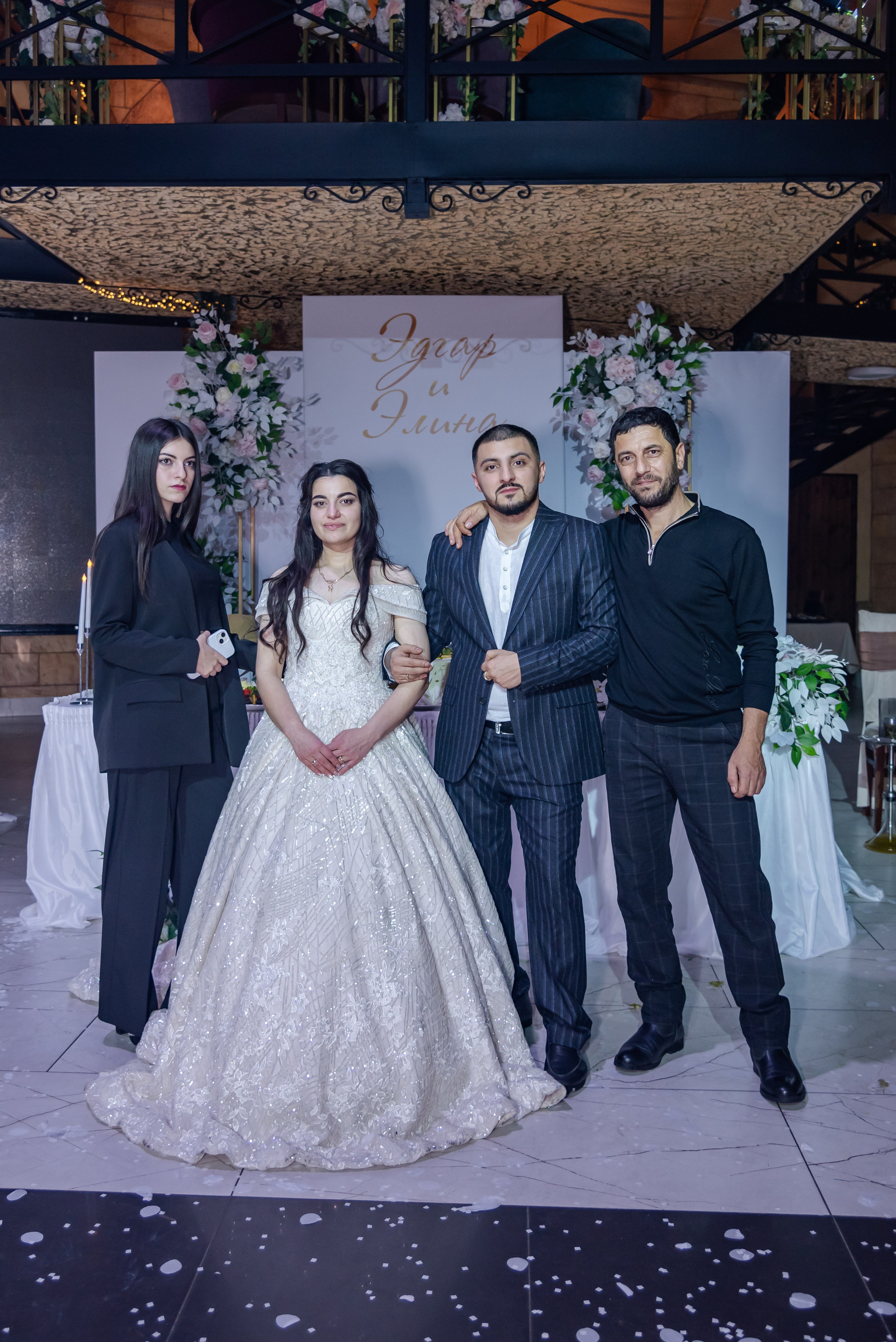 Эдгар и Элина. Фотограф Галина Нестерова