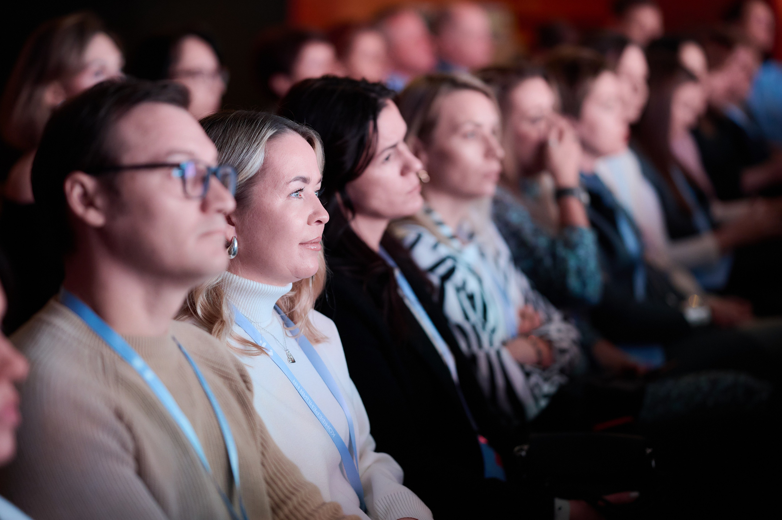 Конференция HR. Репортажный фотограф в Москве, Сергей Торунов