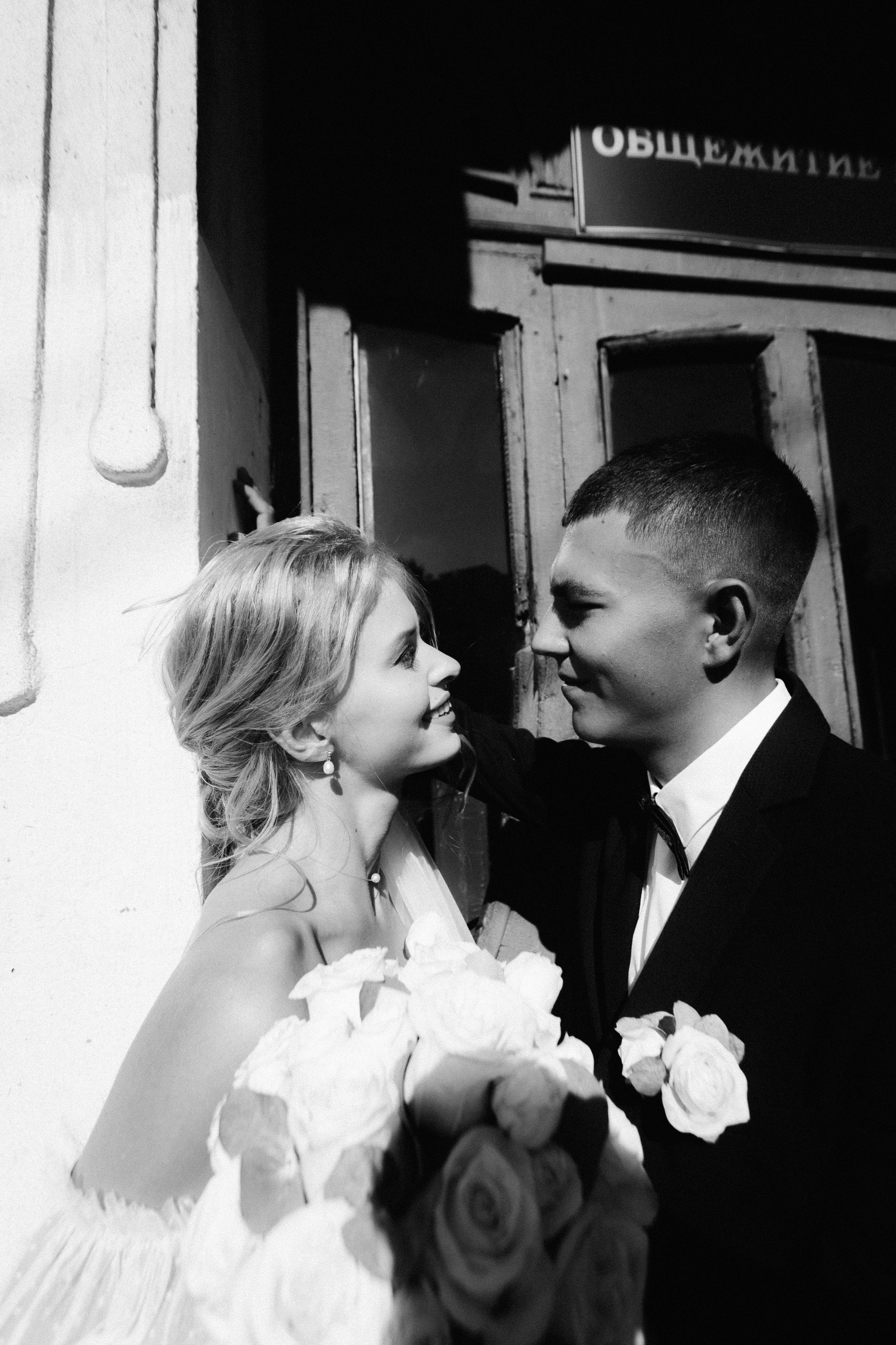 Анастасия и Никита. Портретный и свадебный фотограф в Перми Ная Моложенко