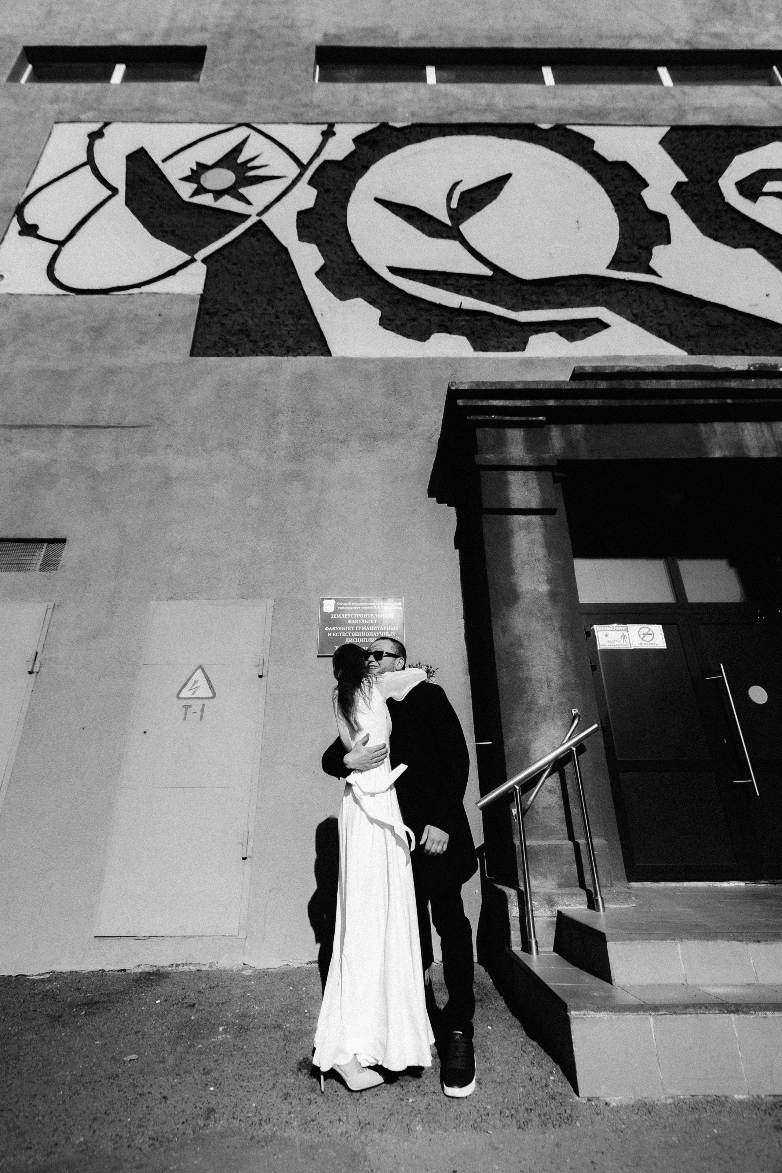 Алевтина и Всеволод. Портретный и свадебный фотограф в Перми Ная Моложенко