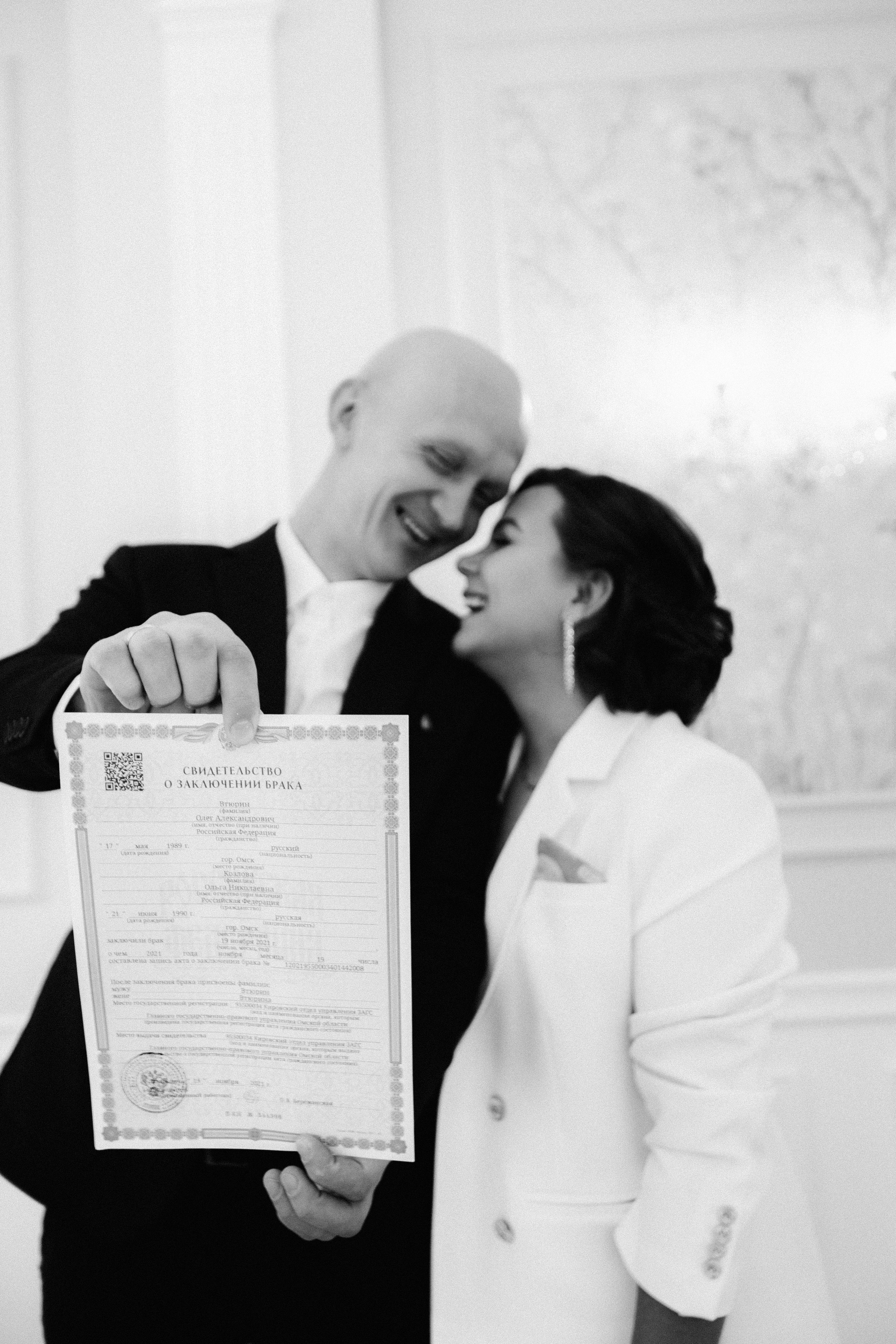 Ольга и Олег. Портретный и свадебный фотограф в Перми Ная Моложенко