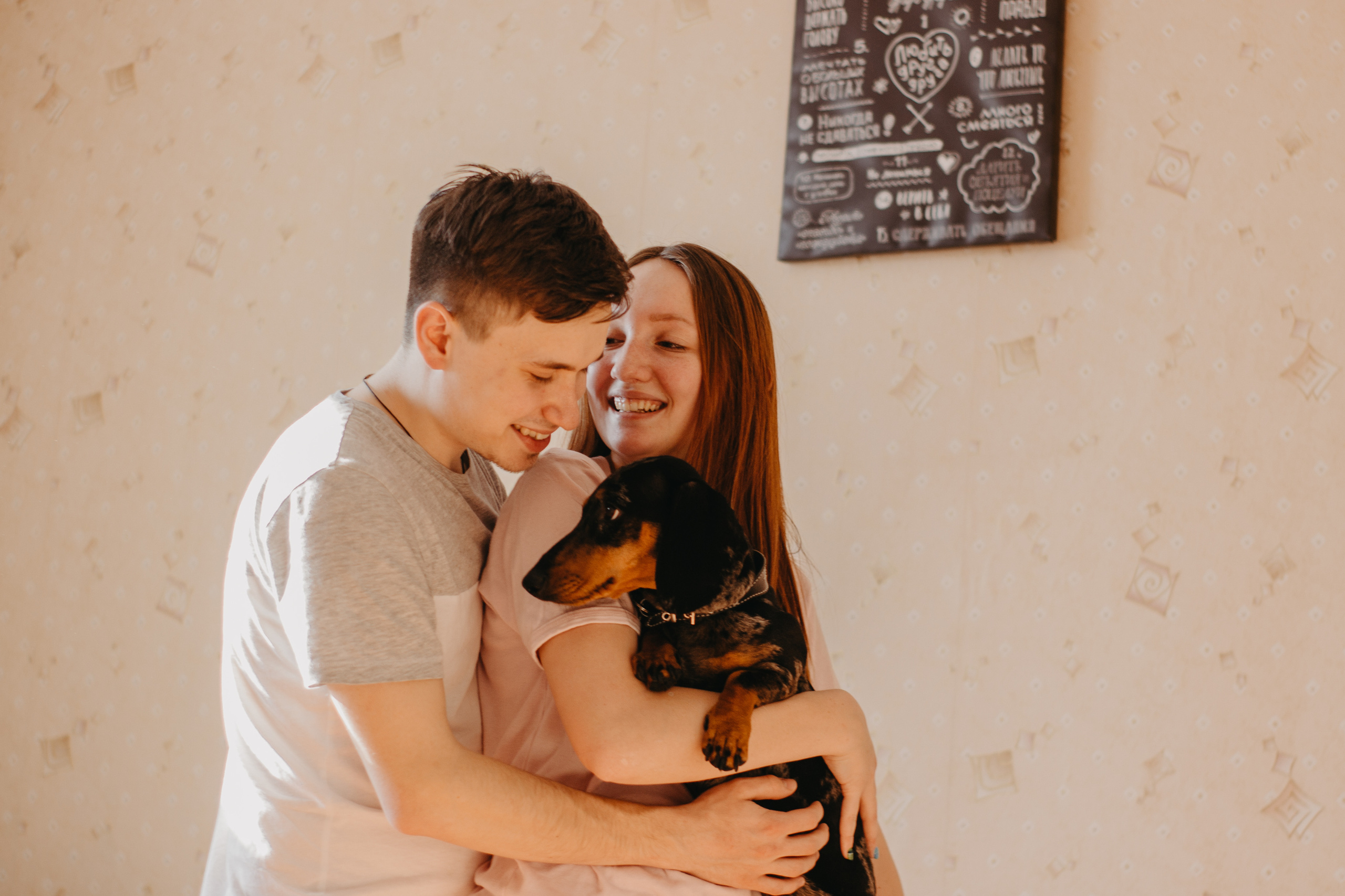 Дарья и Роман. Портретный и свадебный фотограф в Перми Ная Моложенко