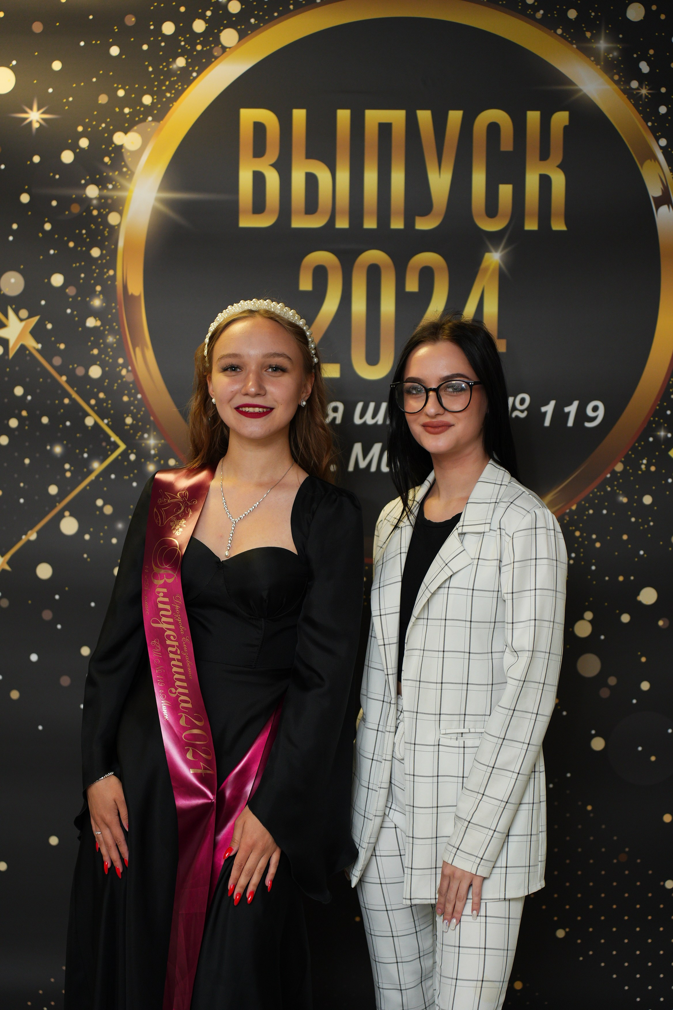 Выпускной СШ119. Семейный и свадебный фотограф Минск, Беларусь Анна Орловская