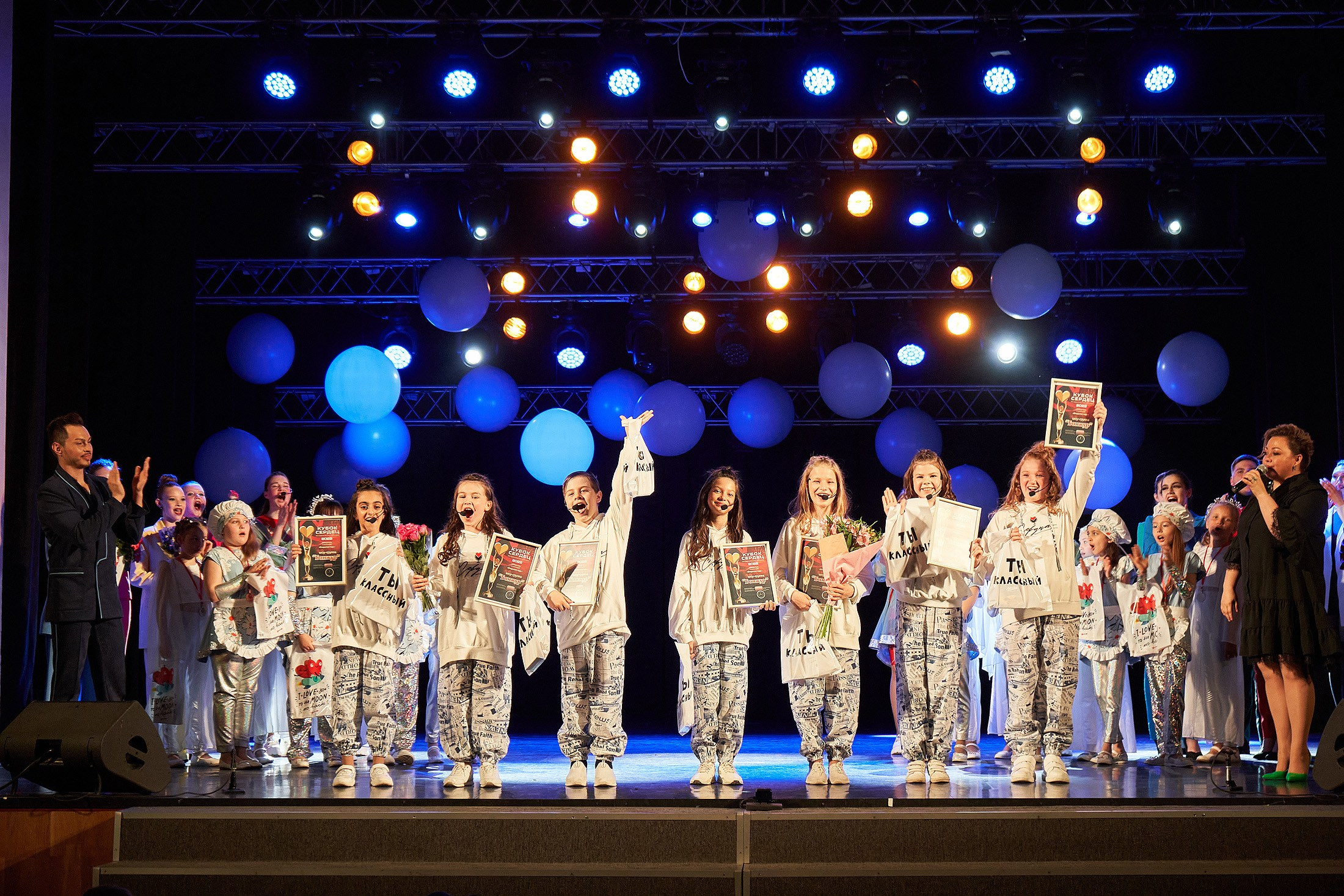 Детские мероприятия. Фотограф для брендов и маркетплейсов Екатеринбург Екатерина Дроздова