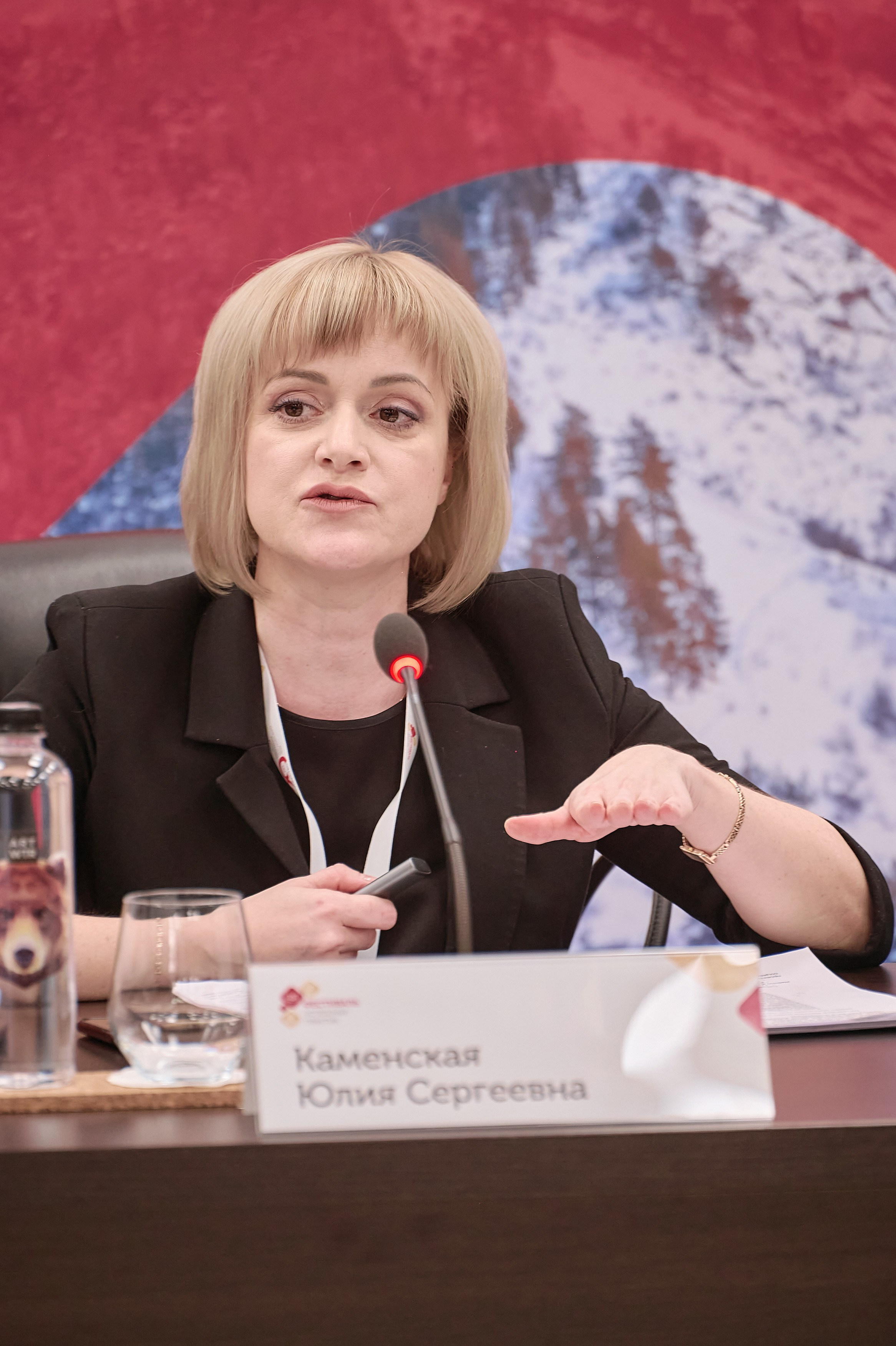 ГПКК Партнёрство 20 лет — Фестиваль успешных практик — СФУ. Фотограф Яковлев Роман — Красноярск