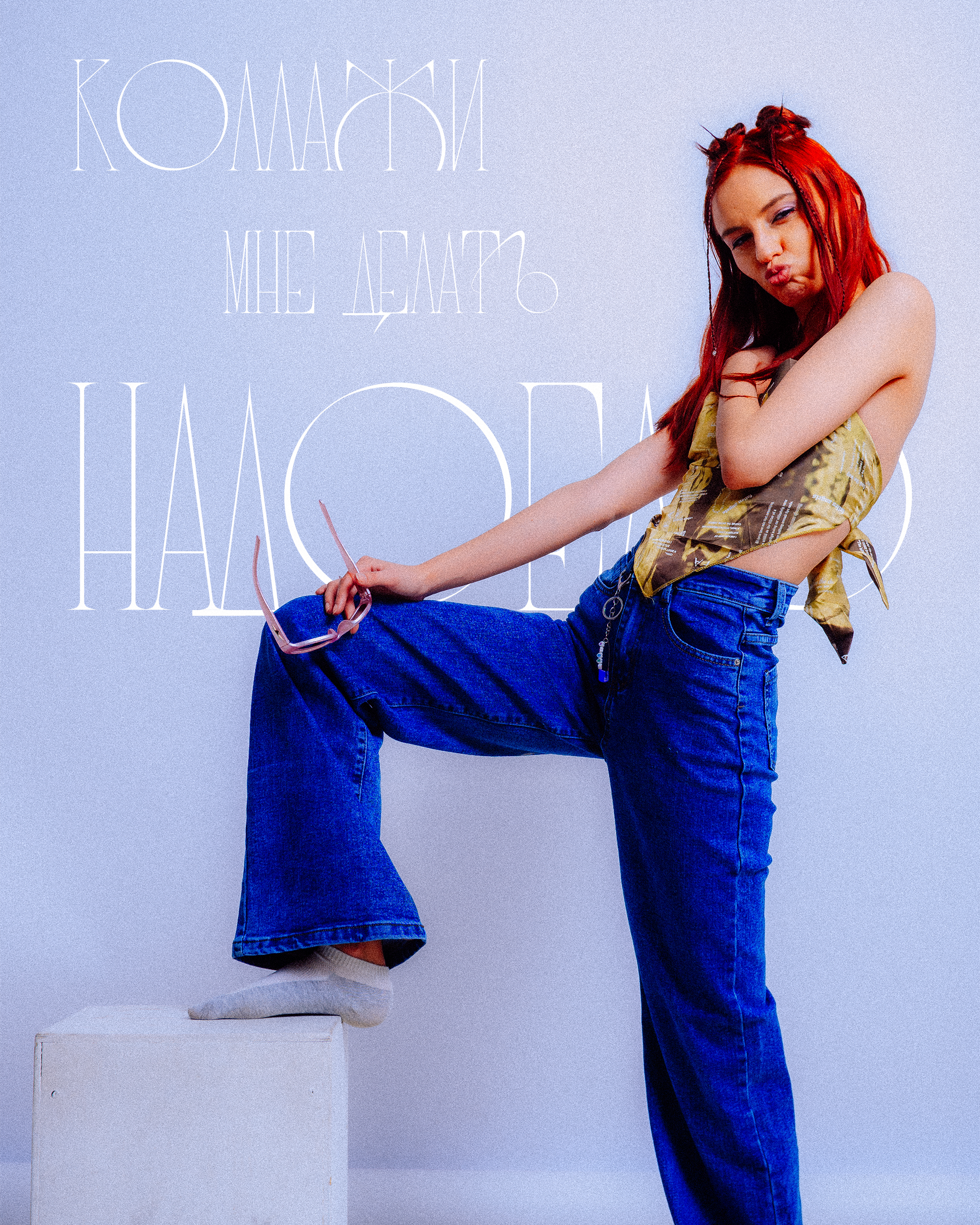 Фёдор Малюгин. Ваш бади в визуале