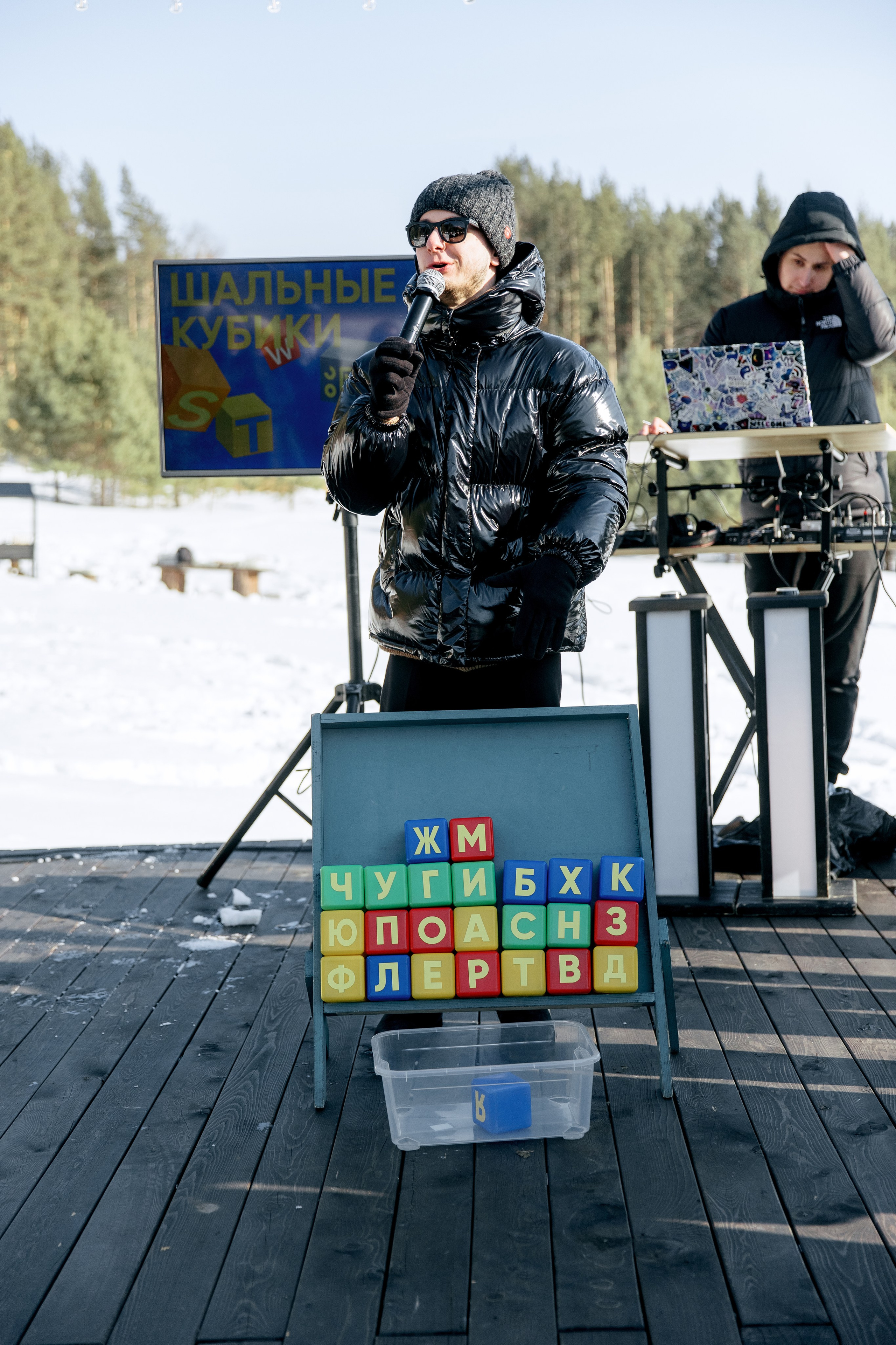 ДЕНЬ ДОЖДЕНИЯ ЕКАТЕРИНЫ. Фотограф в Красноярске