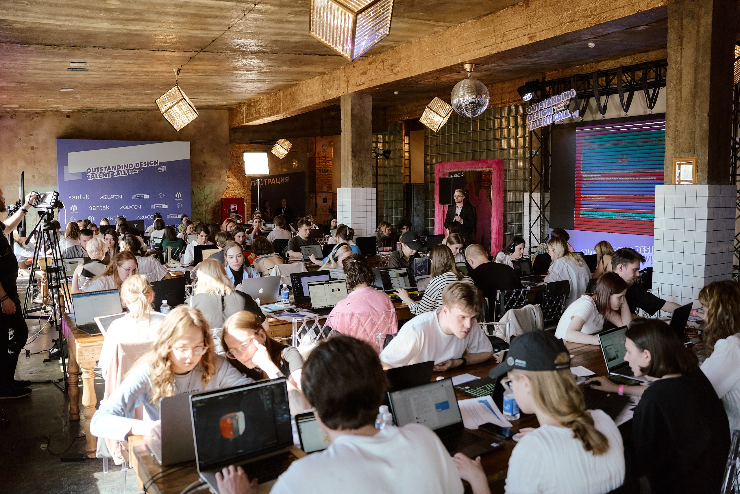 OUTSTANDING DESIGN TALENT CALL. Фотограф Перминов Никита СПБ