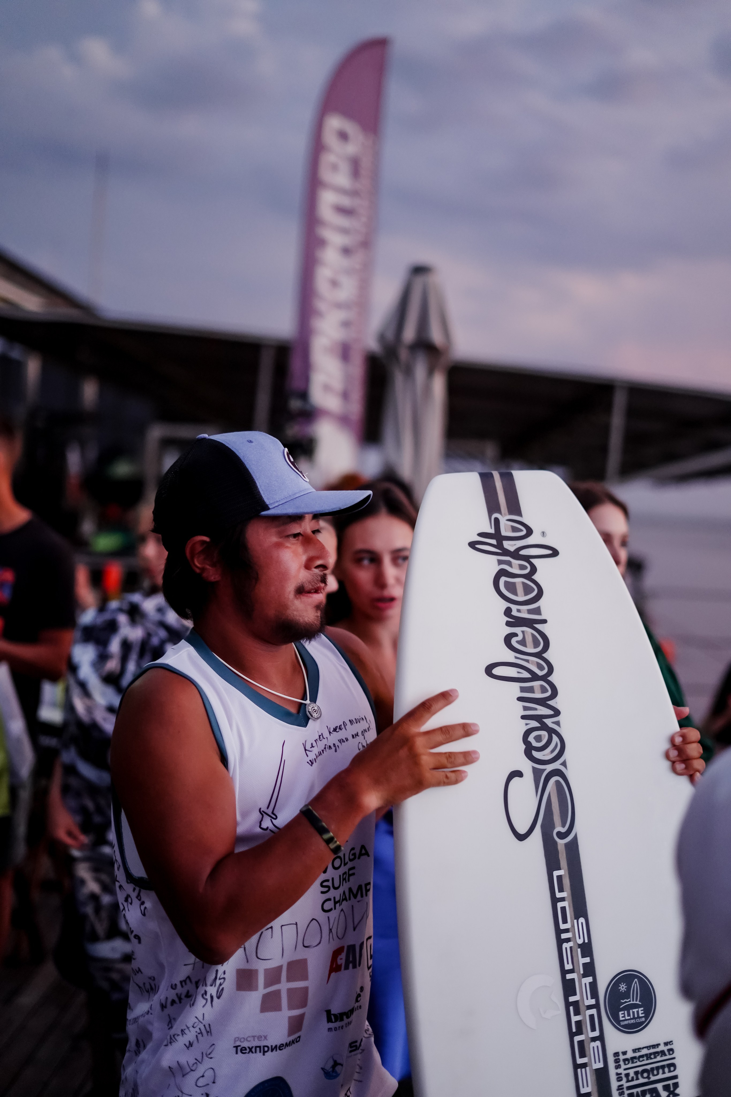 Surf. Фотограф Валерия Крахмалева
