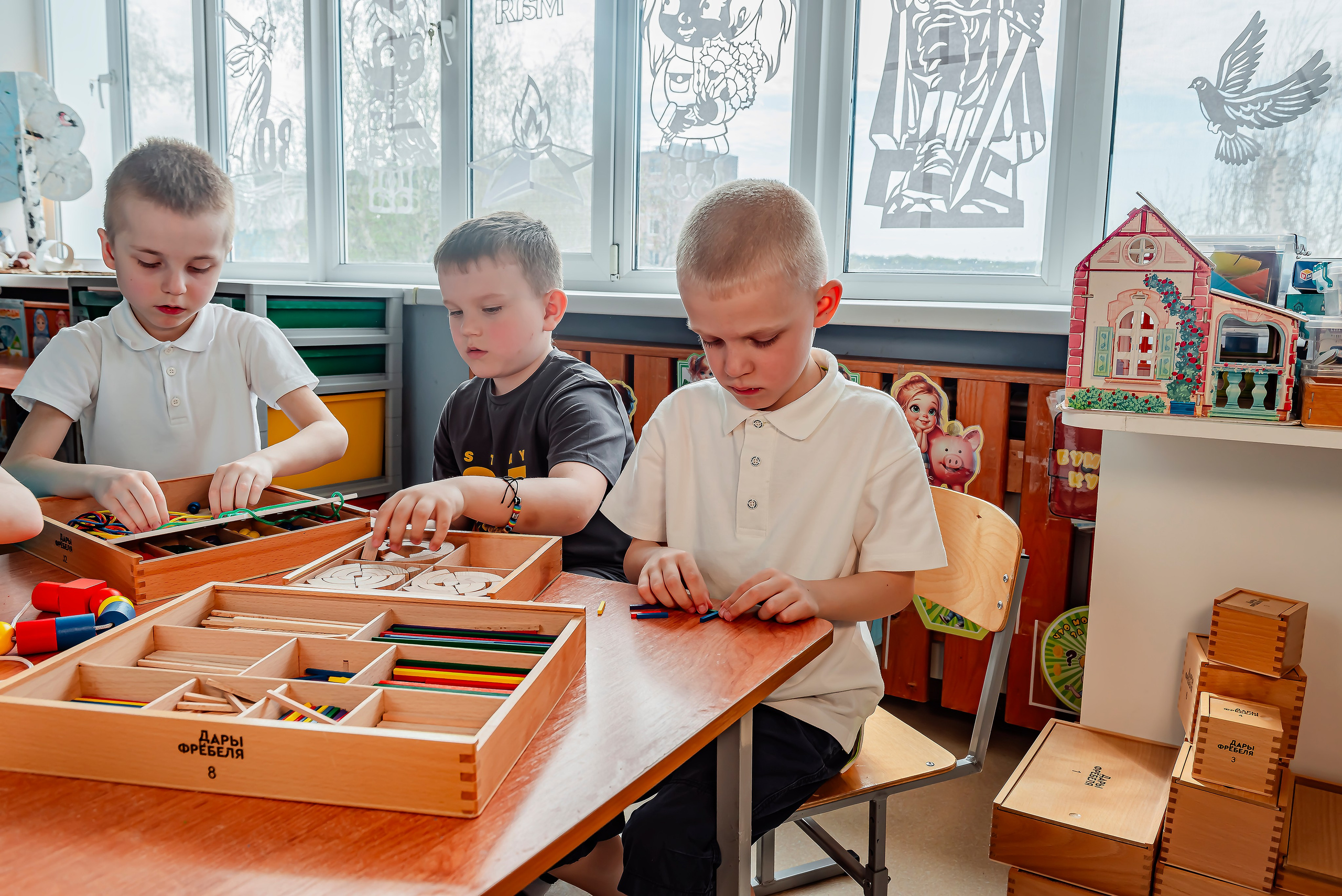 Детский сад |с. Таврово | Логопедическая группа | 2025. ALBUMIA