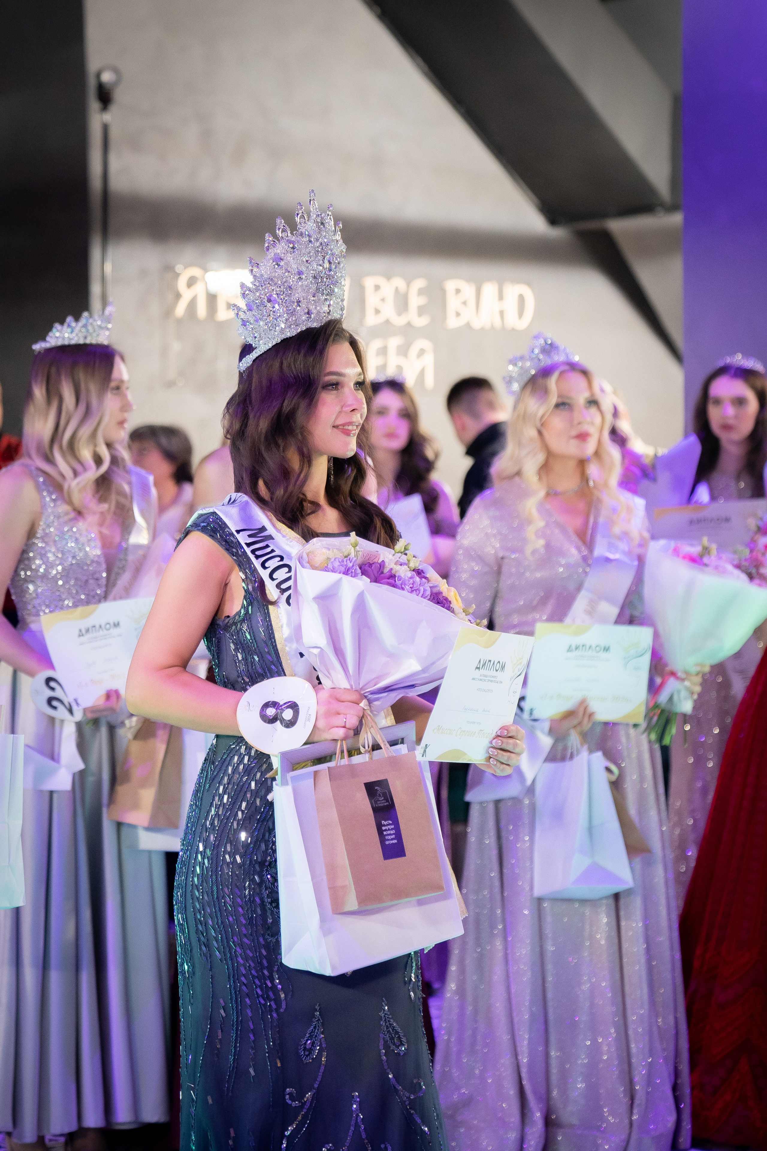 Мисс и Миссис 2024. Семейный и детский фотограф в Сергиев Посаде, Хотьково Якимчук Любовь