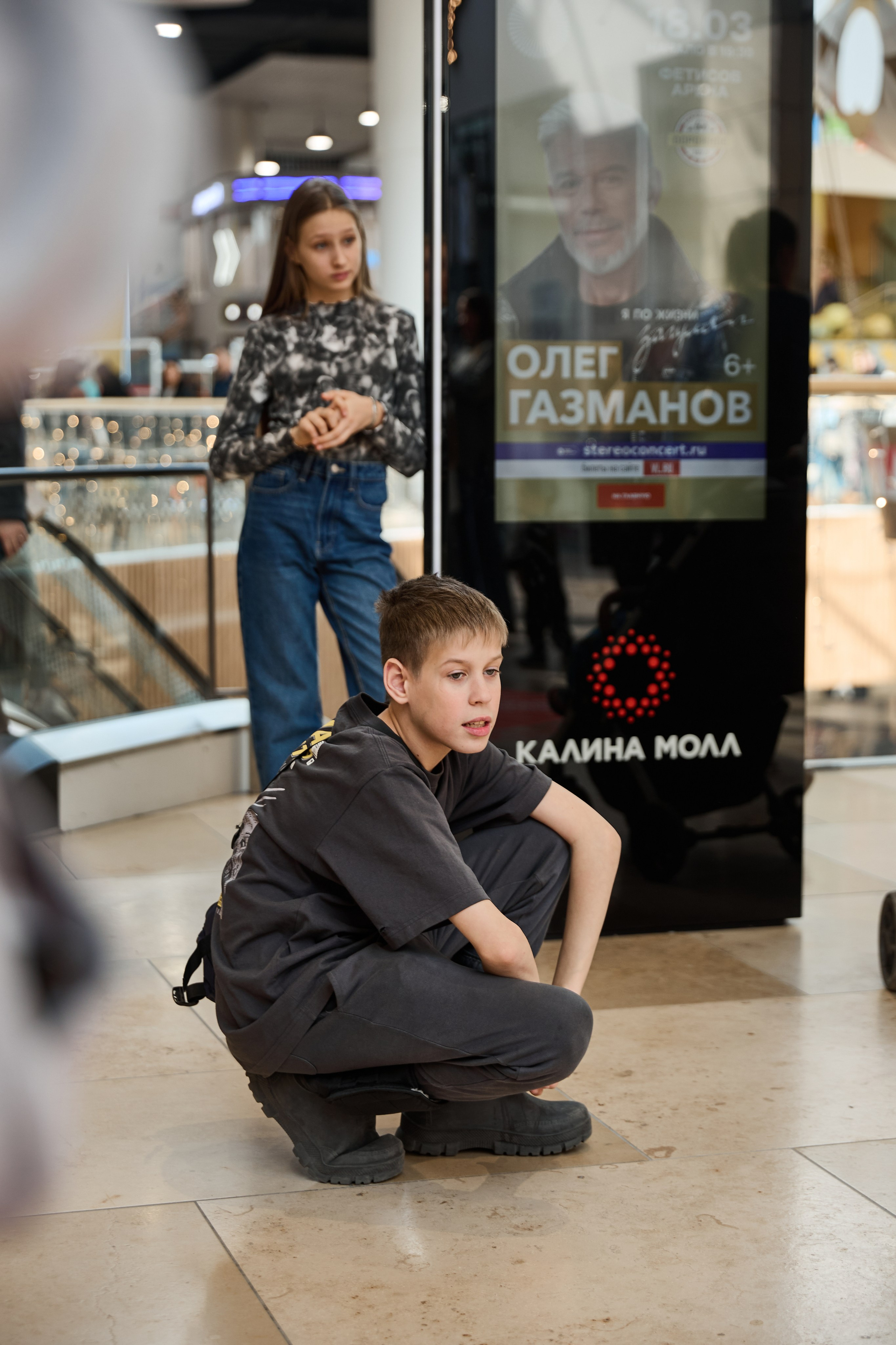Калина Молл. Твой ход 26. ФОТОГРАФ ВО ВЛАДИВОСТОКЕ| СВАДЕБНЫЙ ФОТОГРАФ
