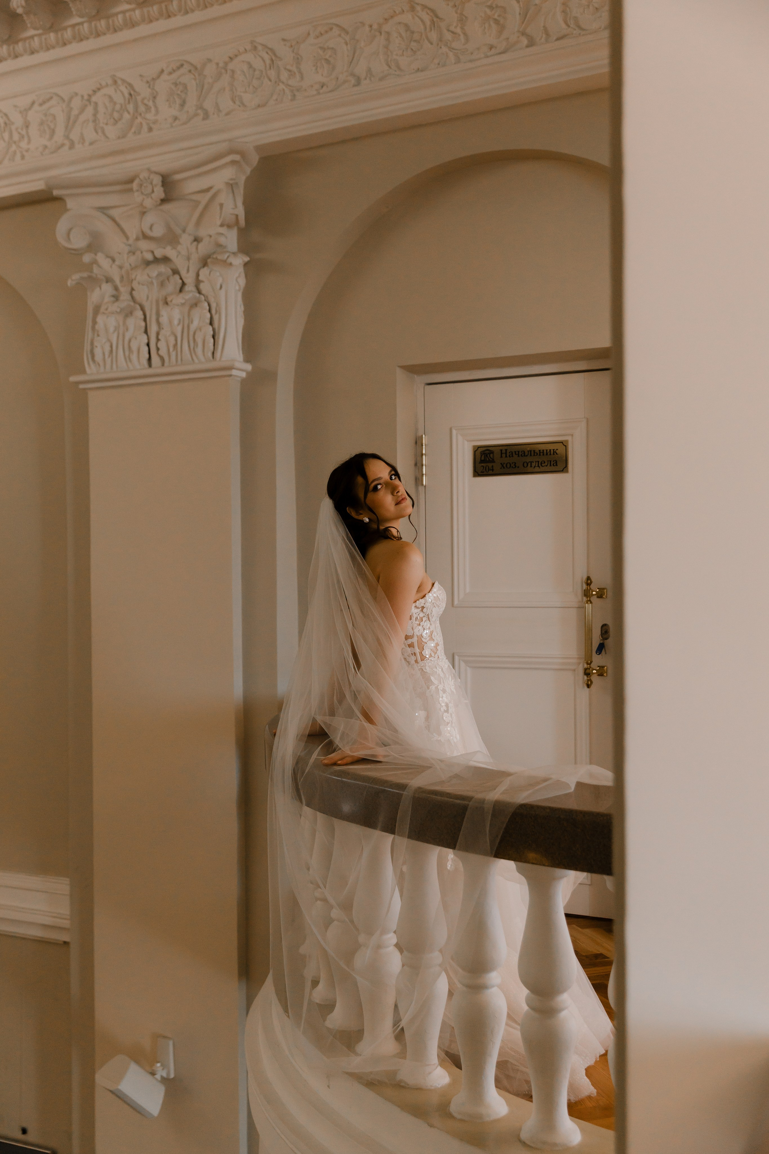 Дмитрий Анна. Свадебный и семейный фотограф Белово Анастасия Пьянкова