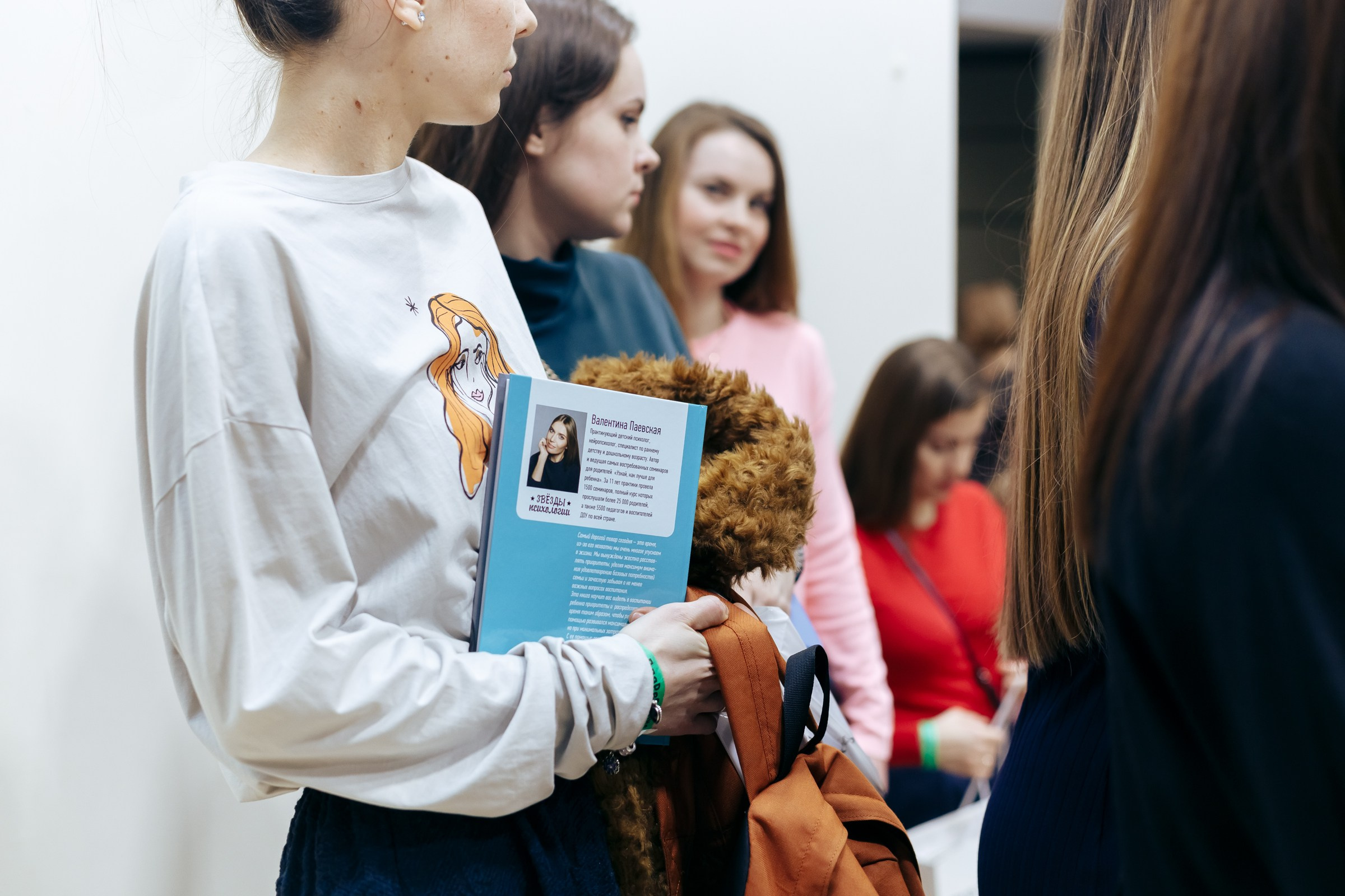 Семинар Валентины Паевской (Ростов). Свадебный фотограф в Краснодаре Николай Крауз