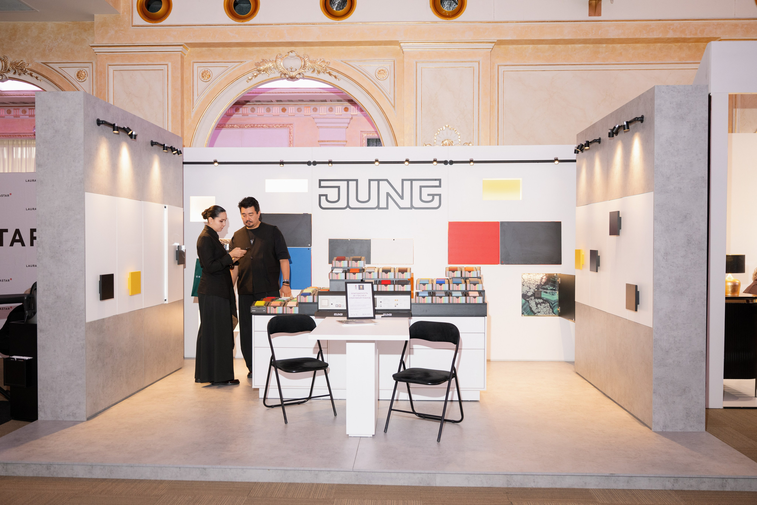 Tanu Awards 2025. Фотограф в Алматы — Алексей Коньков | Репортаж, свадьбы, портреты