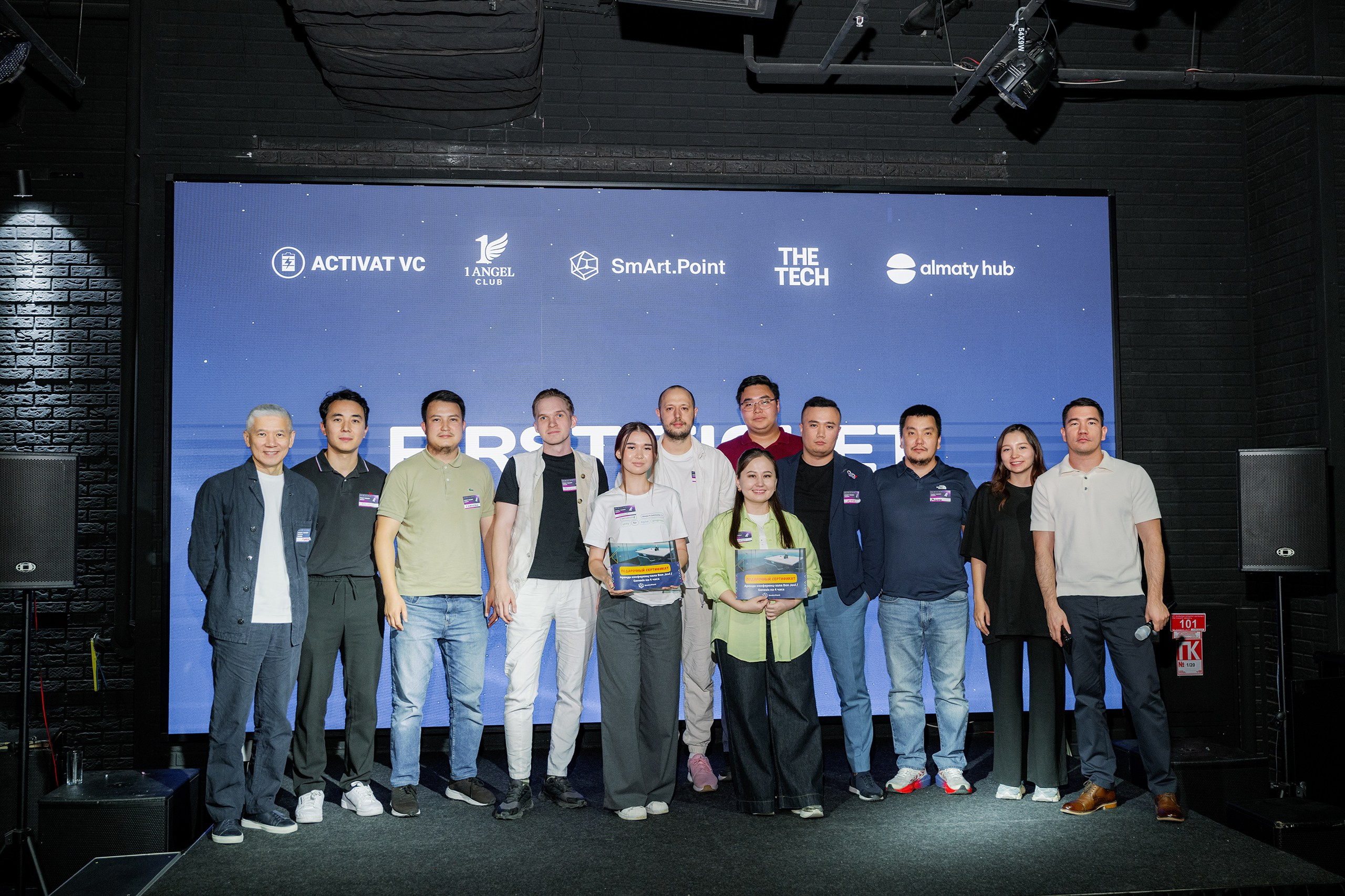 Smart Point — Angel Club. Фотограф в Алматы — Алексей Коньков | Репортаж, свадьбы, портреты