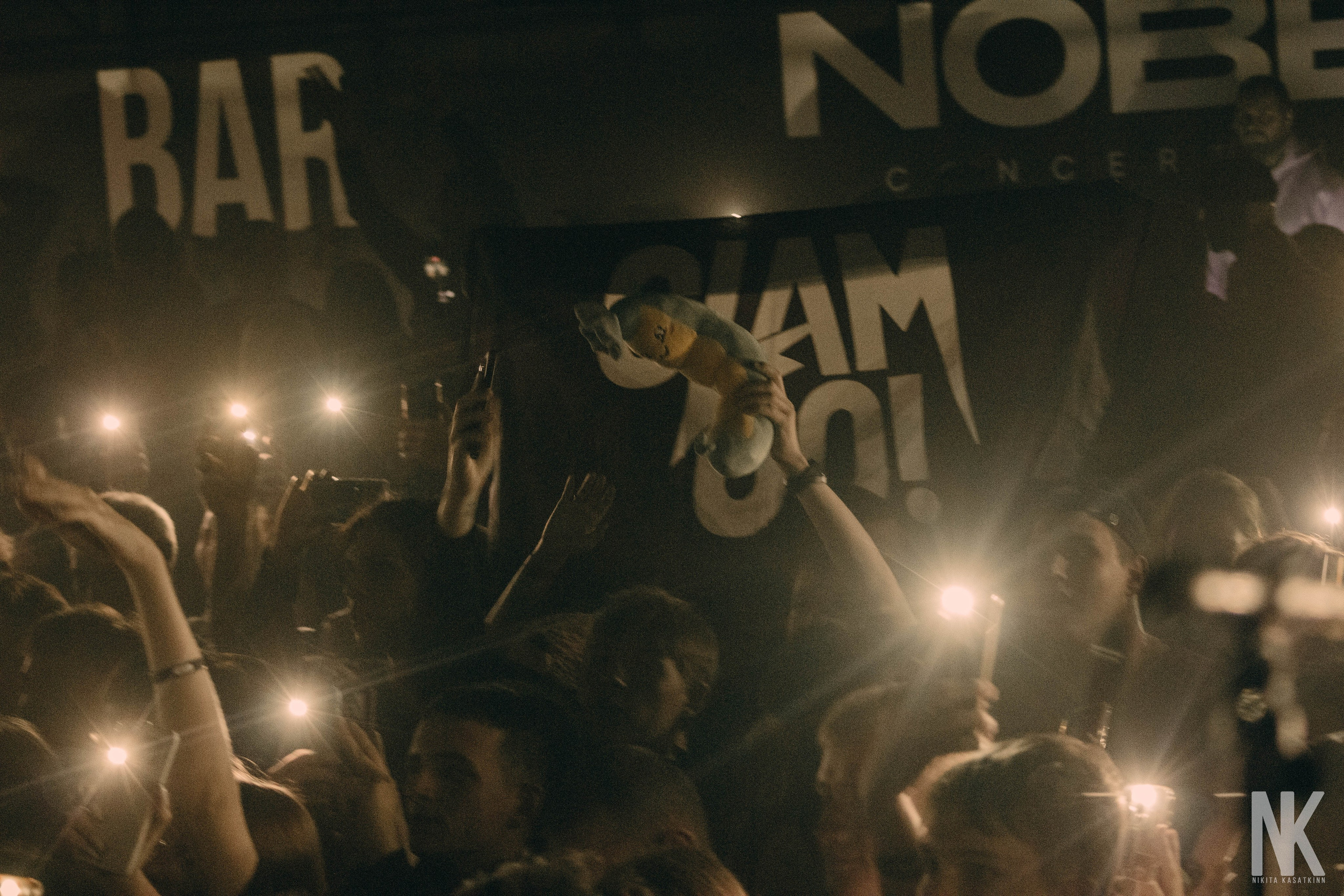 GONE.FLUDD 30.10 ИЖЕВСК. Касаткин Никита. Фотограф