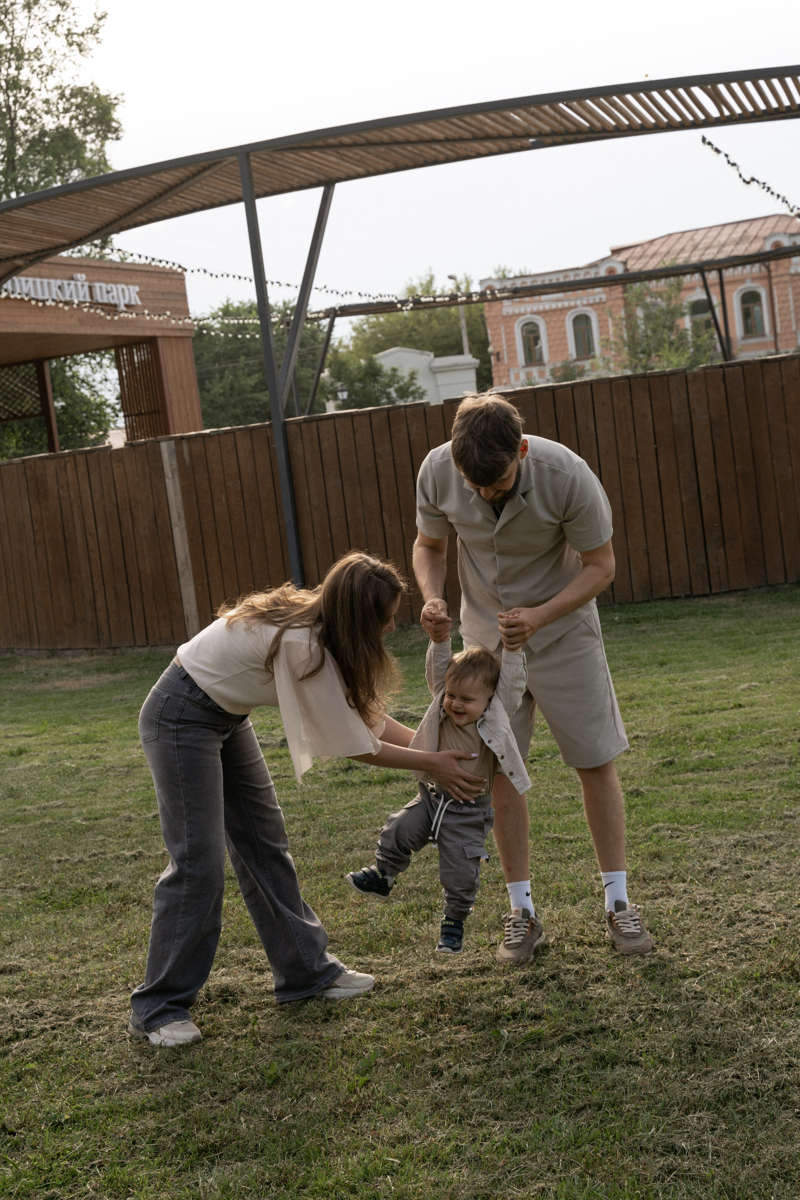 Одним летним днём. Моменты и истории о вас настоящих