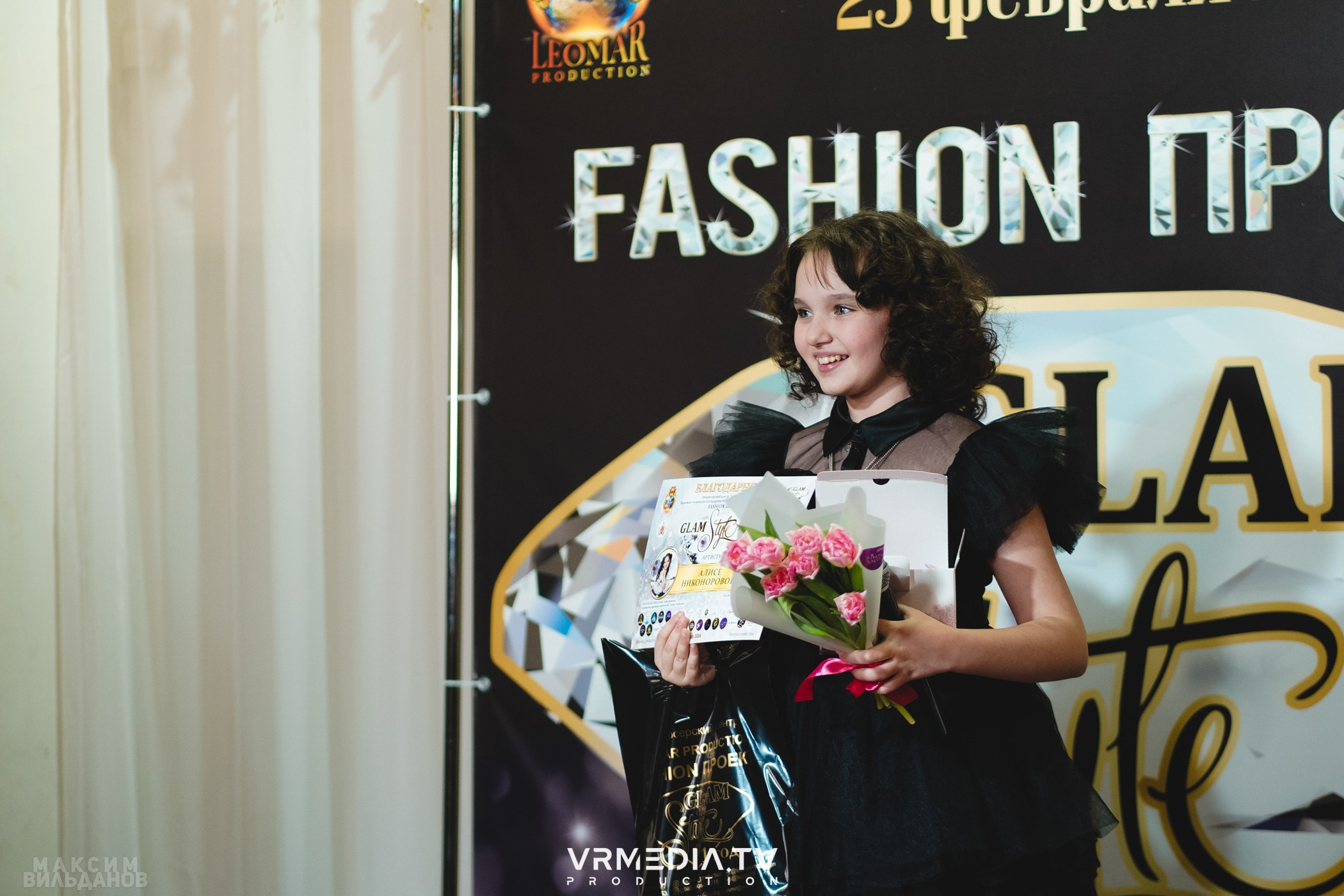 Leomar Production: Fashion проект «Glam Style 2024» 1 год