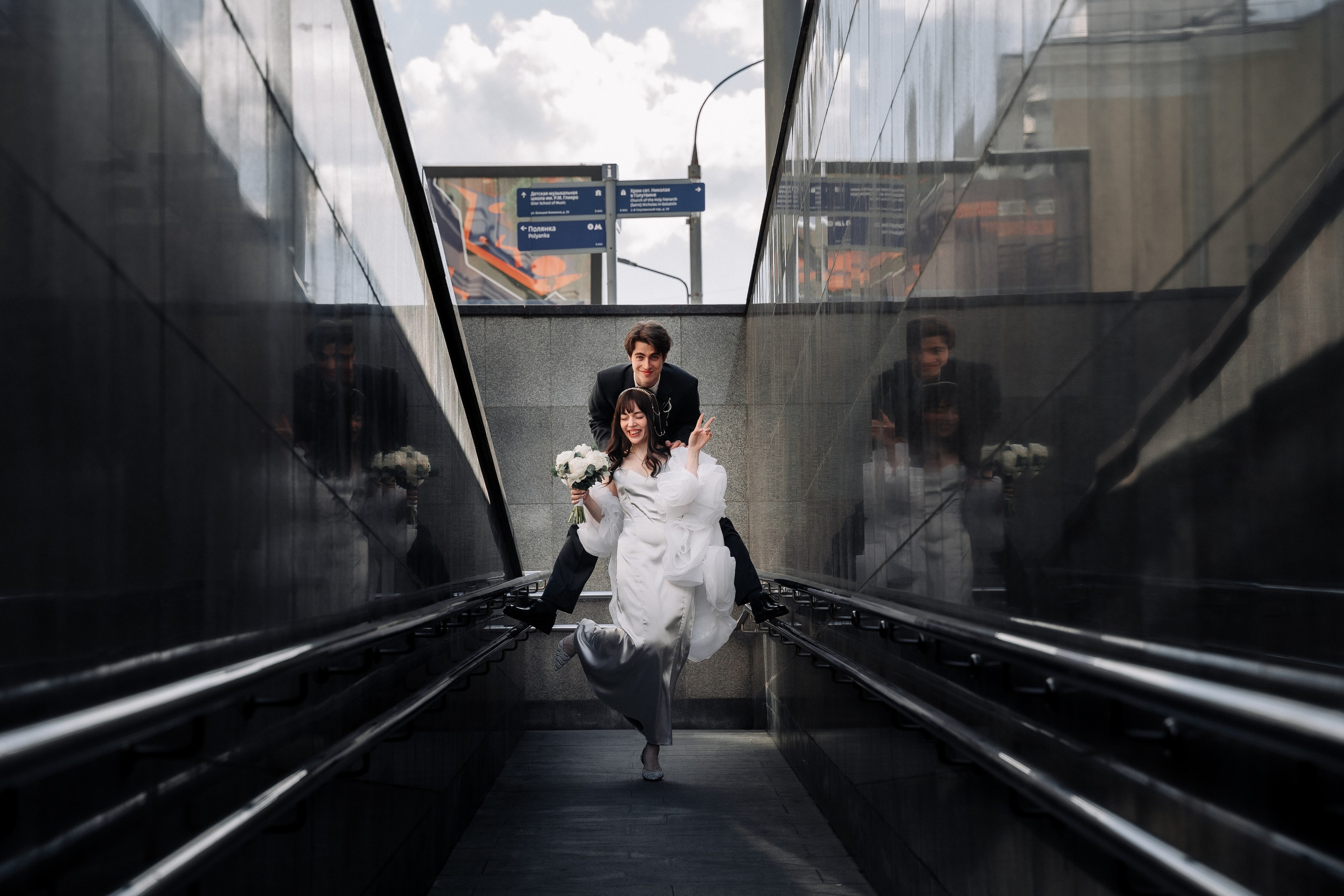 Павел и Ева. Свадебный и семейный фотограф в Москве и МО Геннадий Туманцев