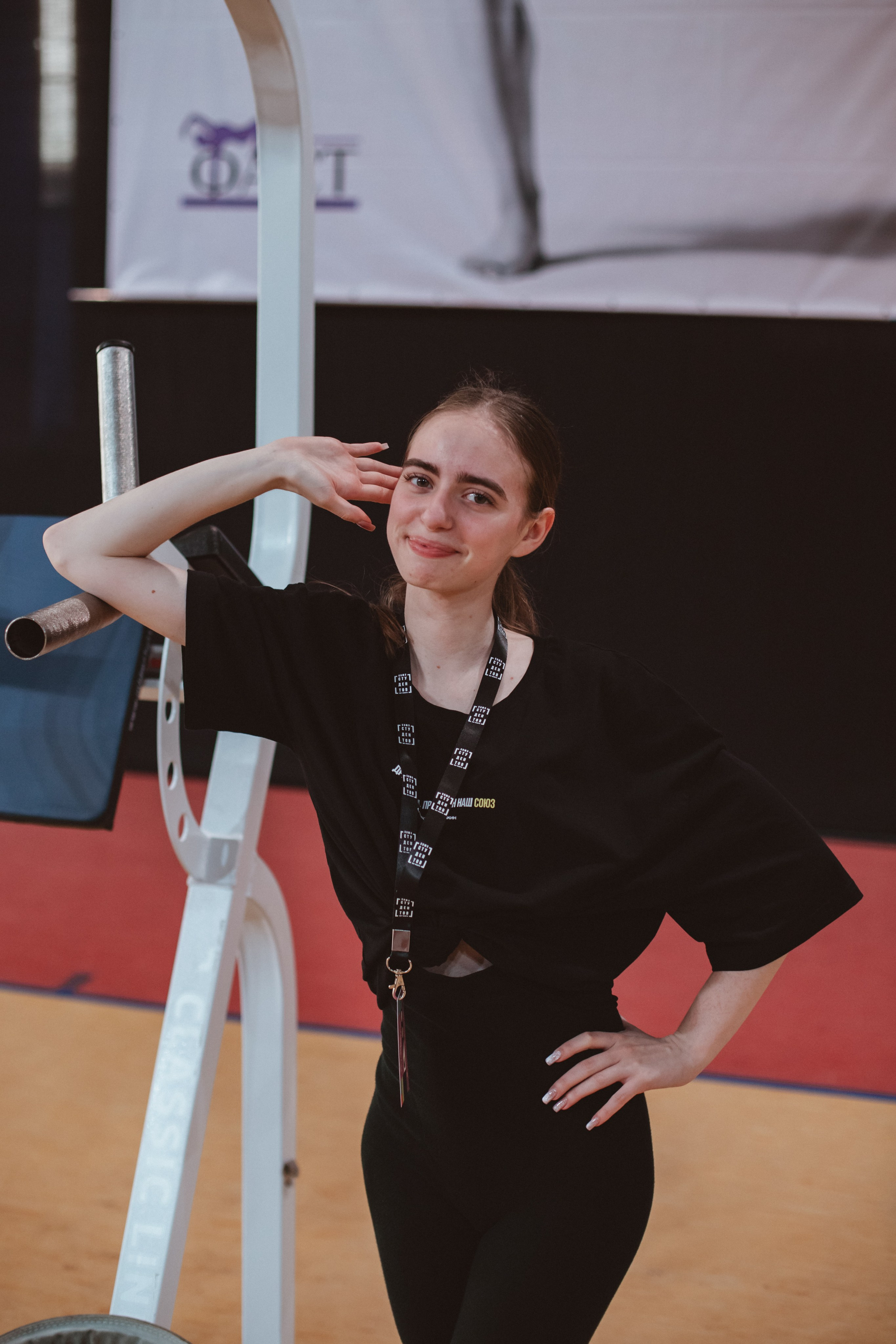 Студент года НИУ «БелГУ» | Спортивный этап. Фотограф Михайлова Анастасия | Белгород