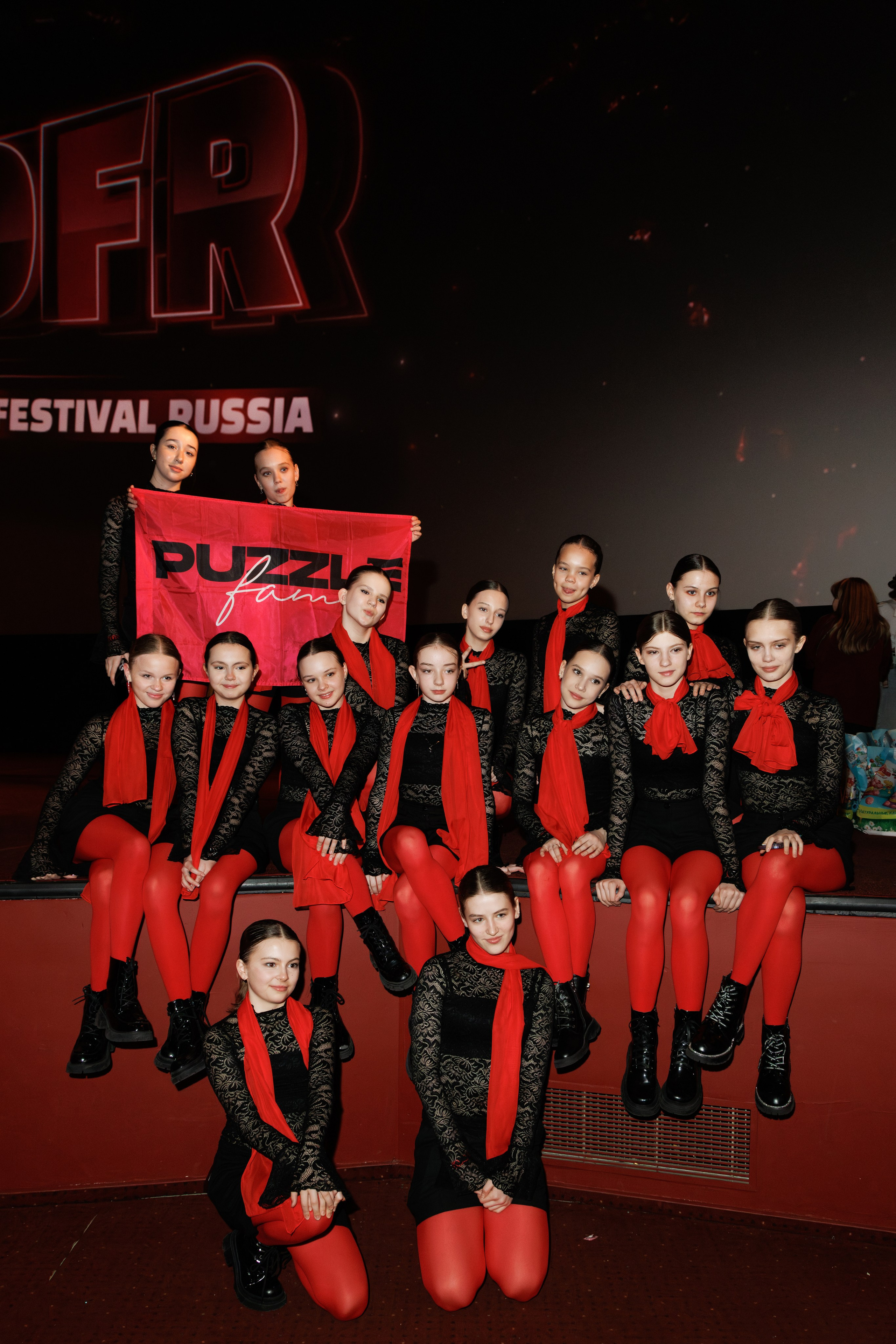 WDFR | КАРО. Свадебный фотограф в Москве Павлова Галина