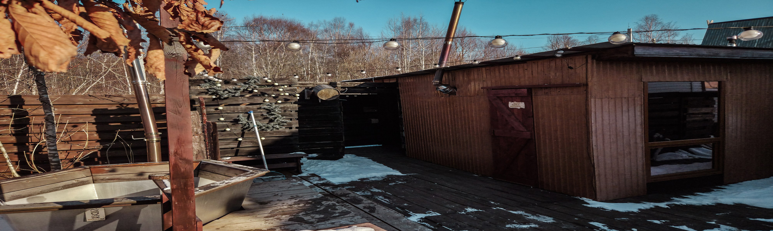 Баня с чаном и бассейном. Вгости. Посуточная аренда дома во Владивостоке, баня с чаном. Теплый бассейн, геокупол. Аренда дома во Владивостоке, Надеждинском районе