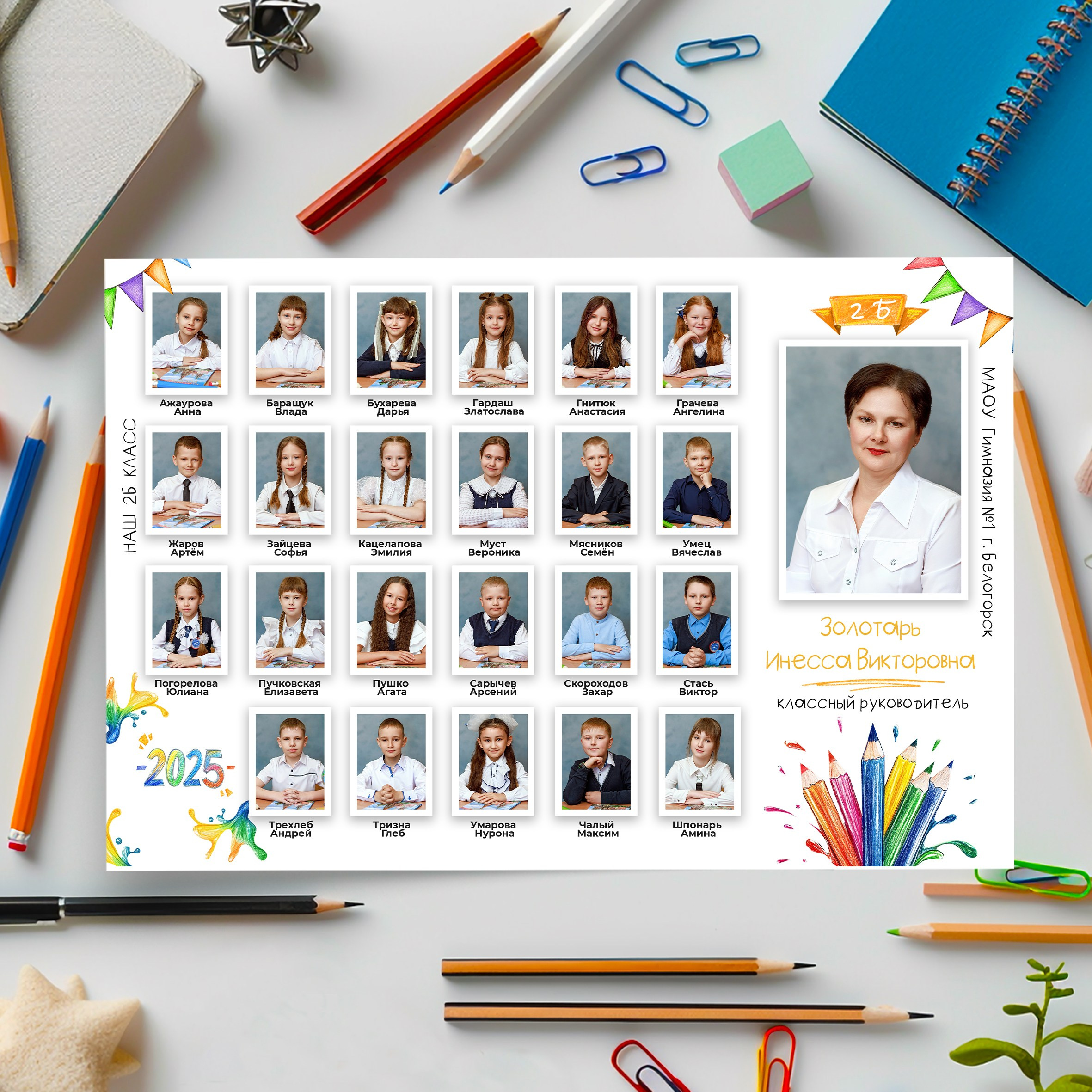 Выпускные альбомы. Олеся Пучковская фотограф, Белогорск, Амурская область