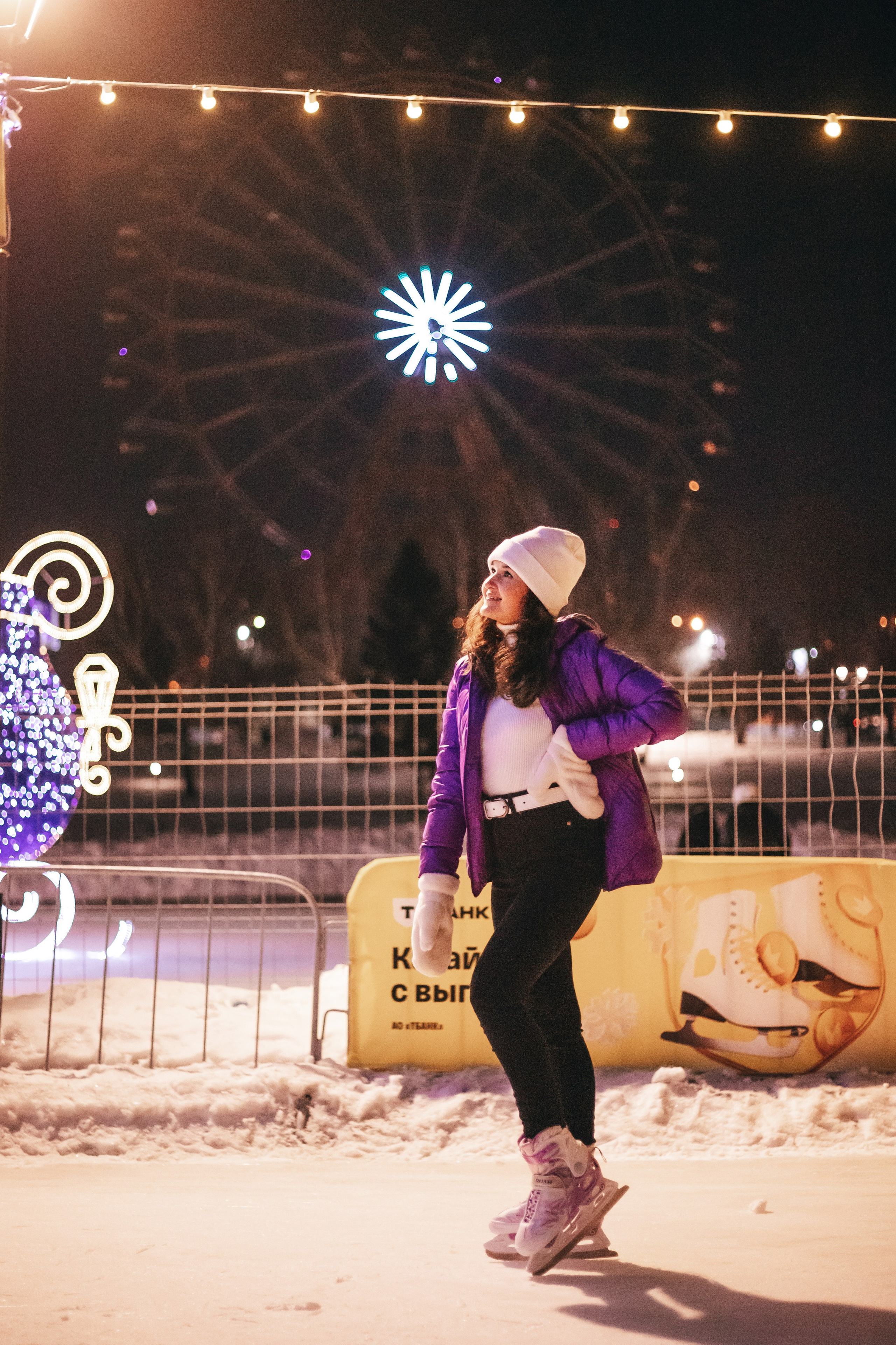 Девичник на катке. Семейный и детский фотограф в г. Новосибирске Макеева Анастасия