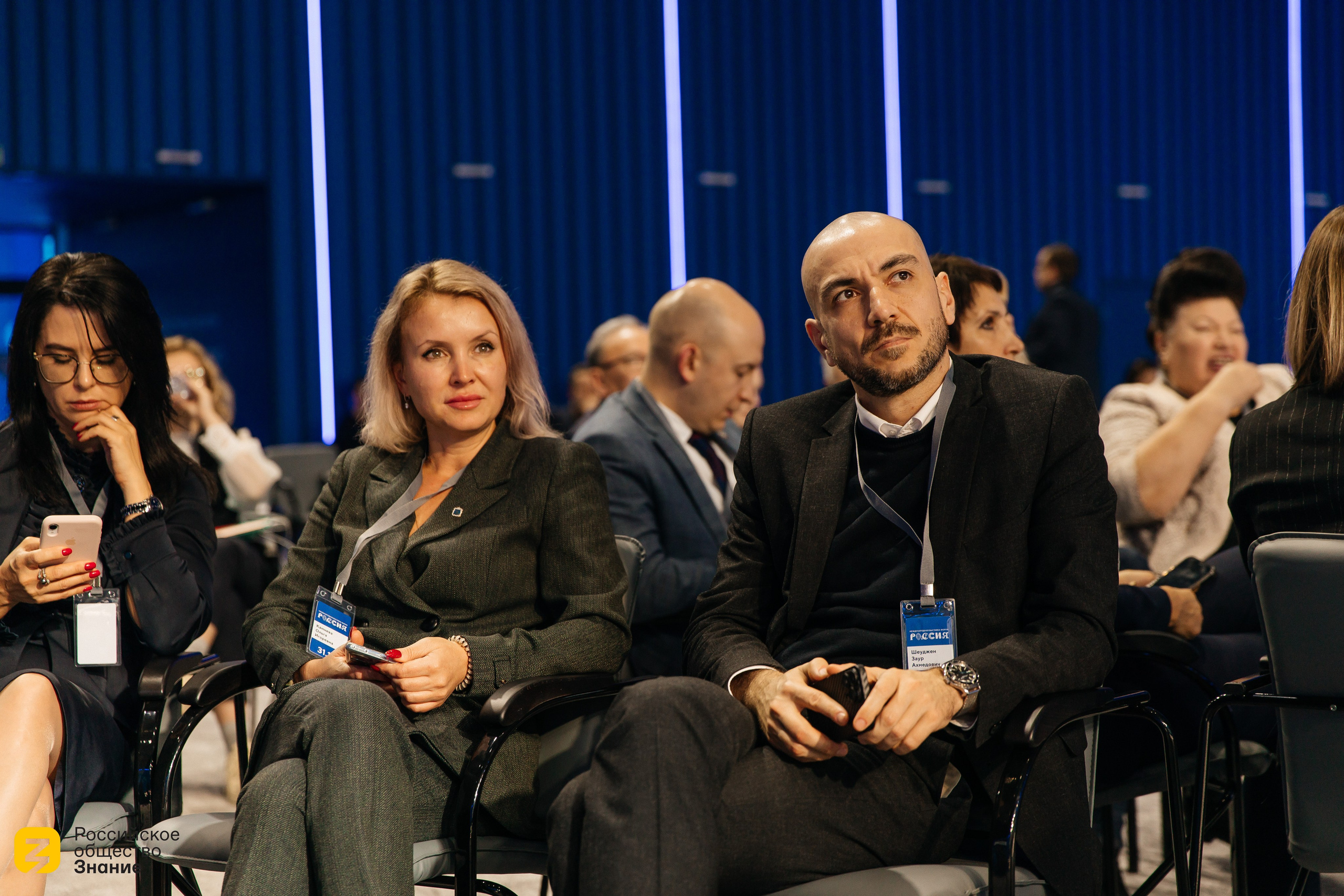 Заседание Международной выставки «Россия» 2023. Репортажная фотосъемка мероприятий в Москве — Five Media