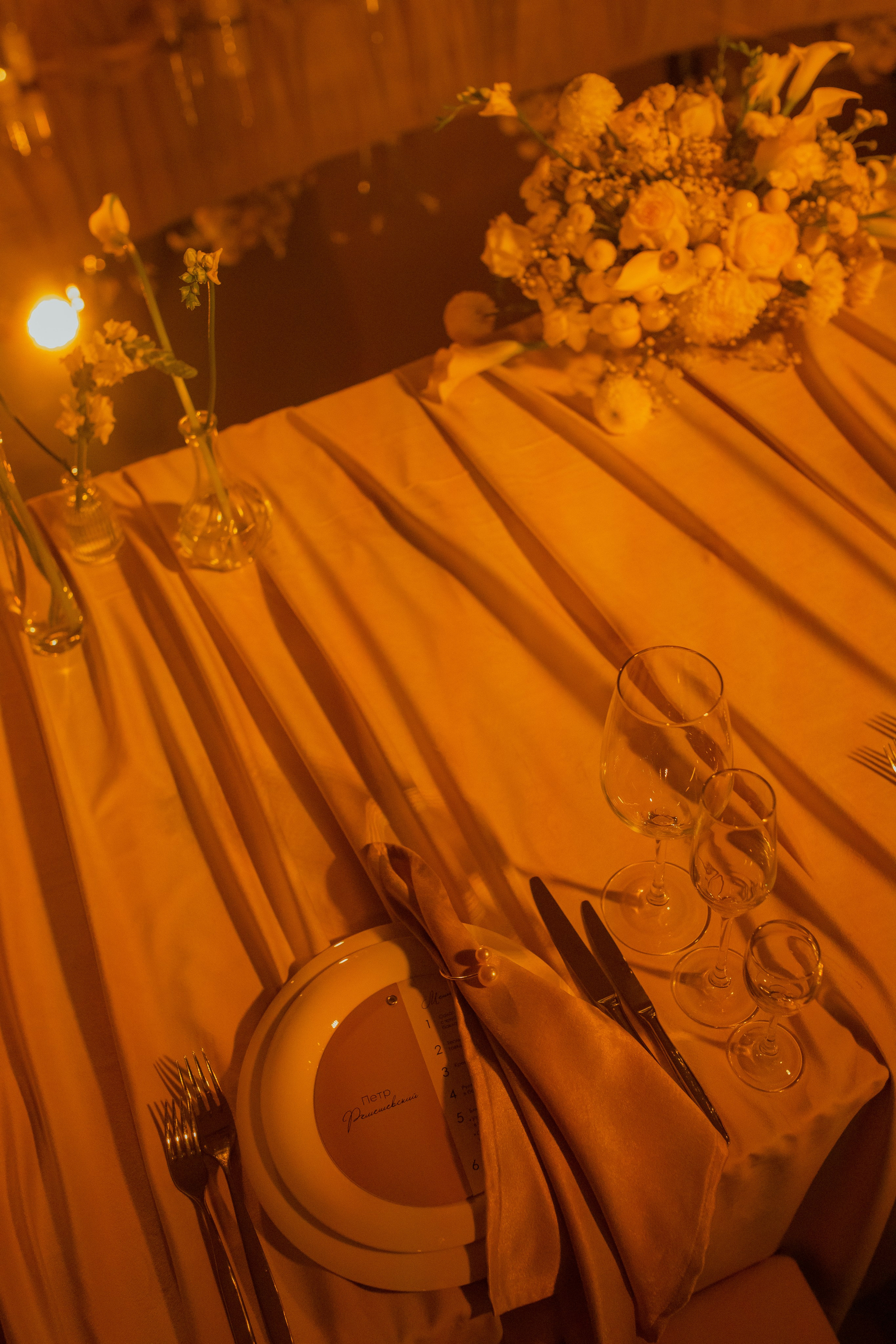 «С днем Рождения, Вика» группа «Корни»