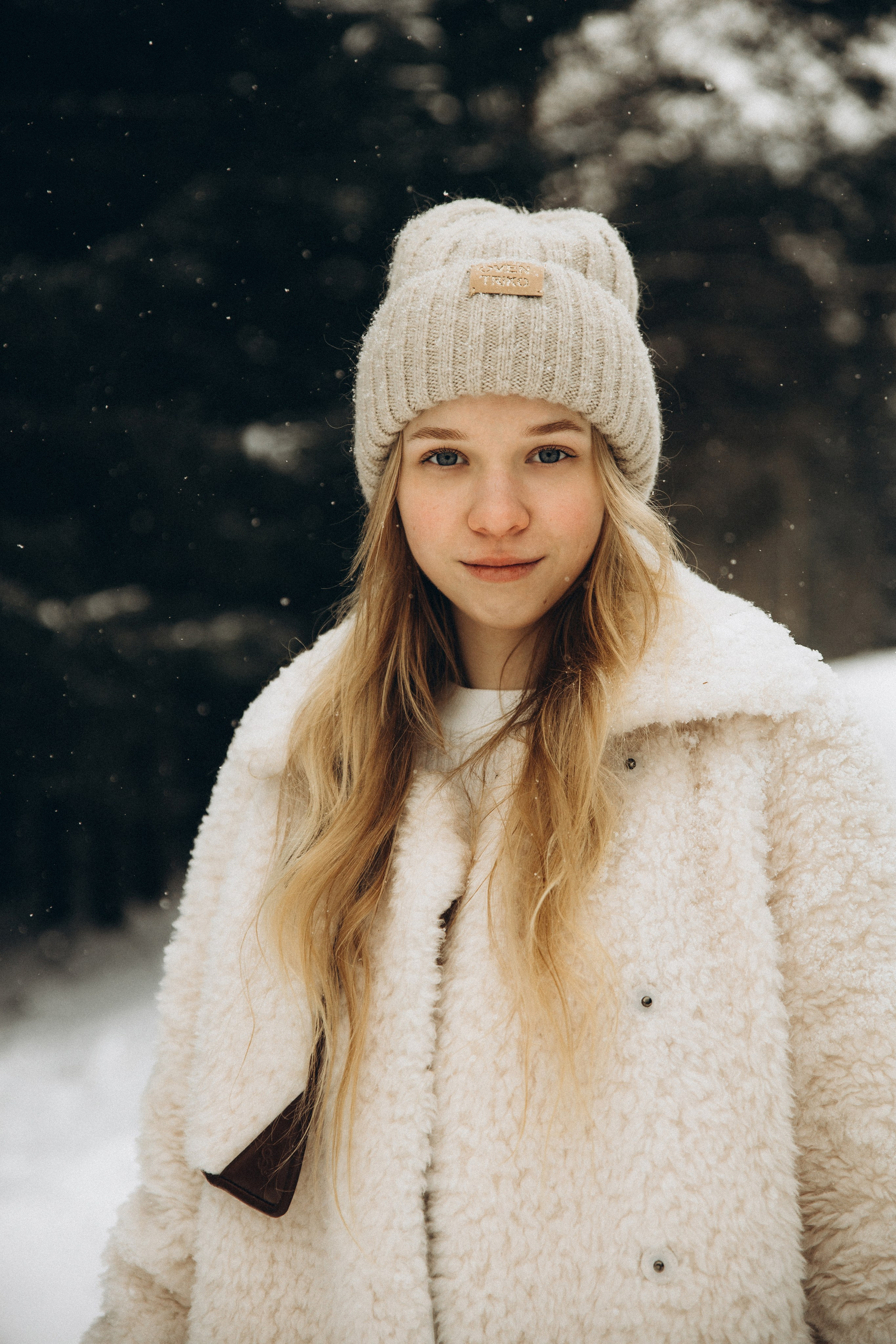 Катерина. Семейный и свадебный фотограф Анастасия Слободчикова. Лысьва, Чусовой, Пермь