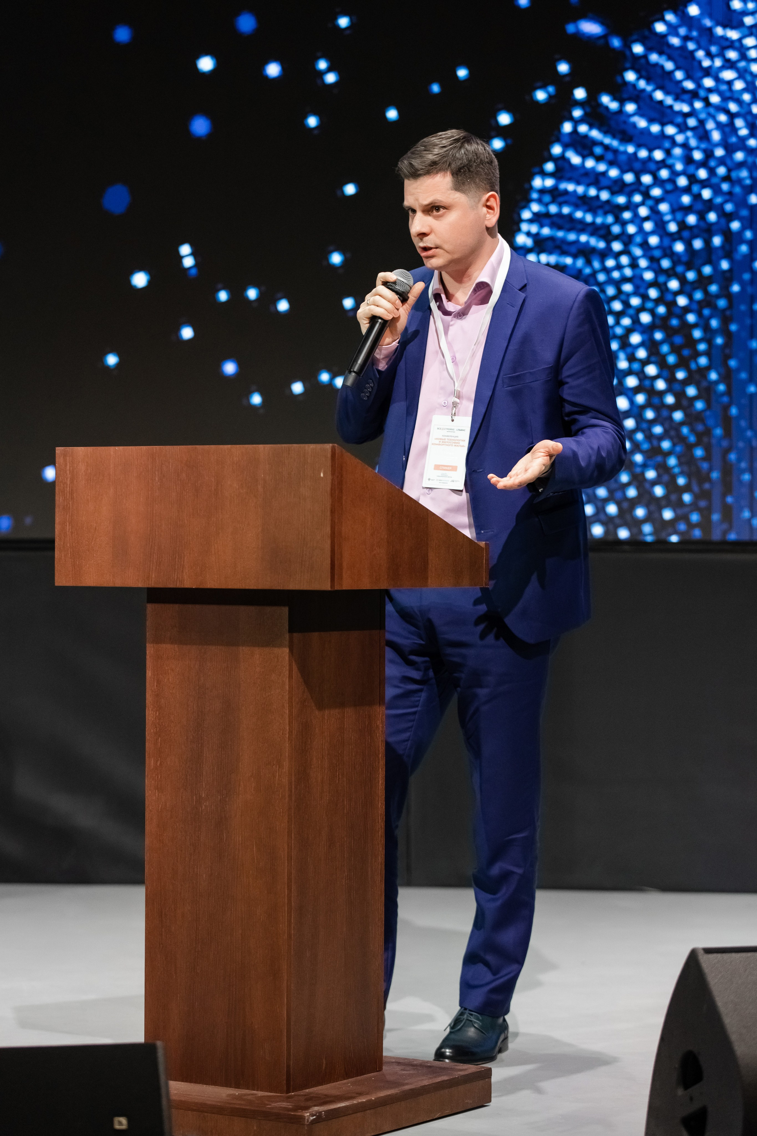 Новые технологии и философия комфортного жилья. Свадебный репортажный фотограф в Москве