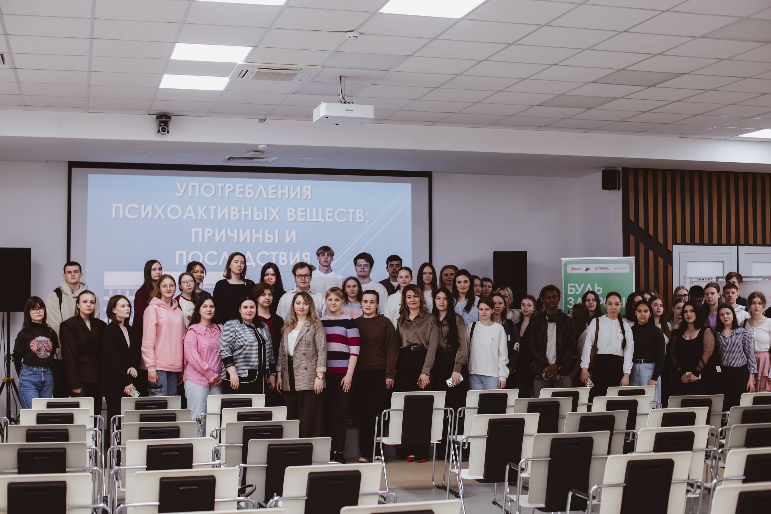 Фестиваль «Будь здоров». Фотограф Михайлова Анастасия | Белгород