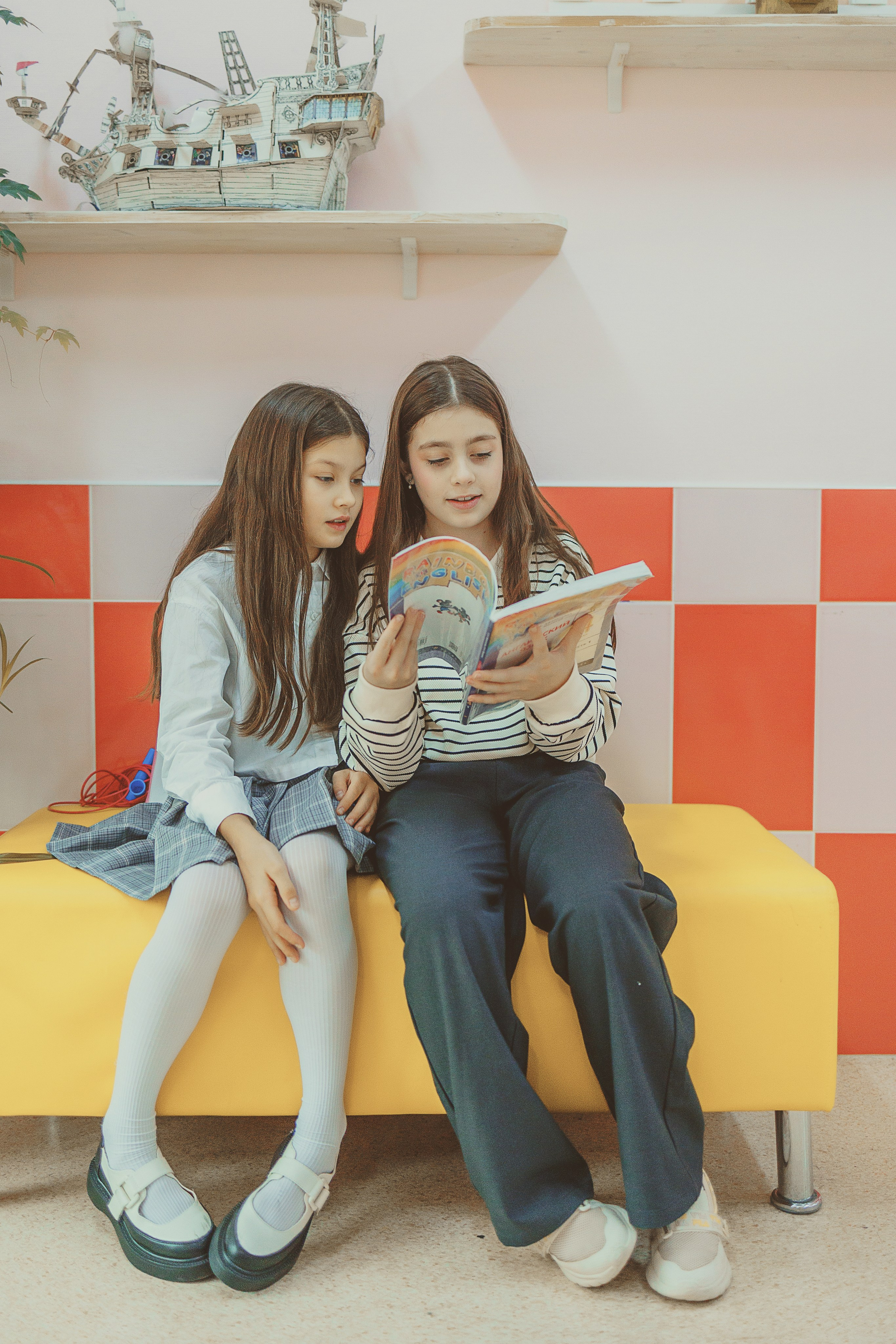 4 класс. Главная