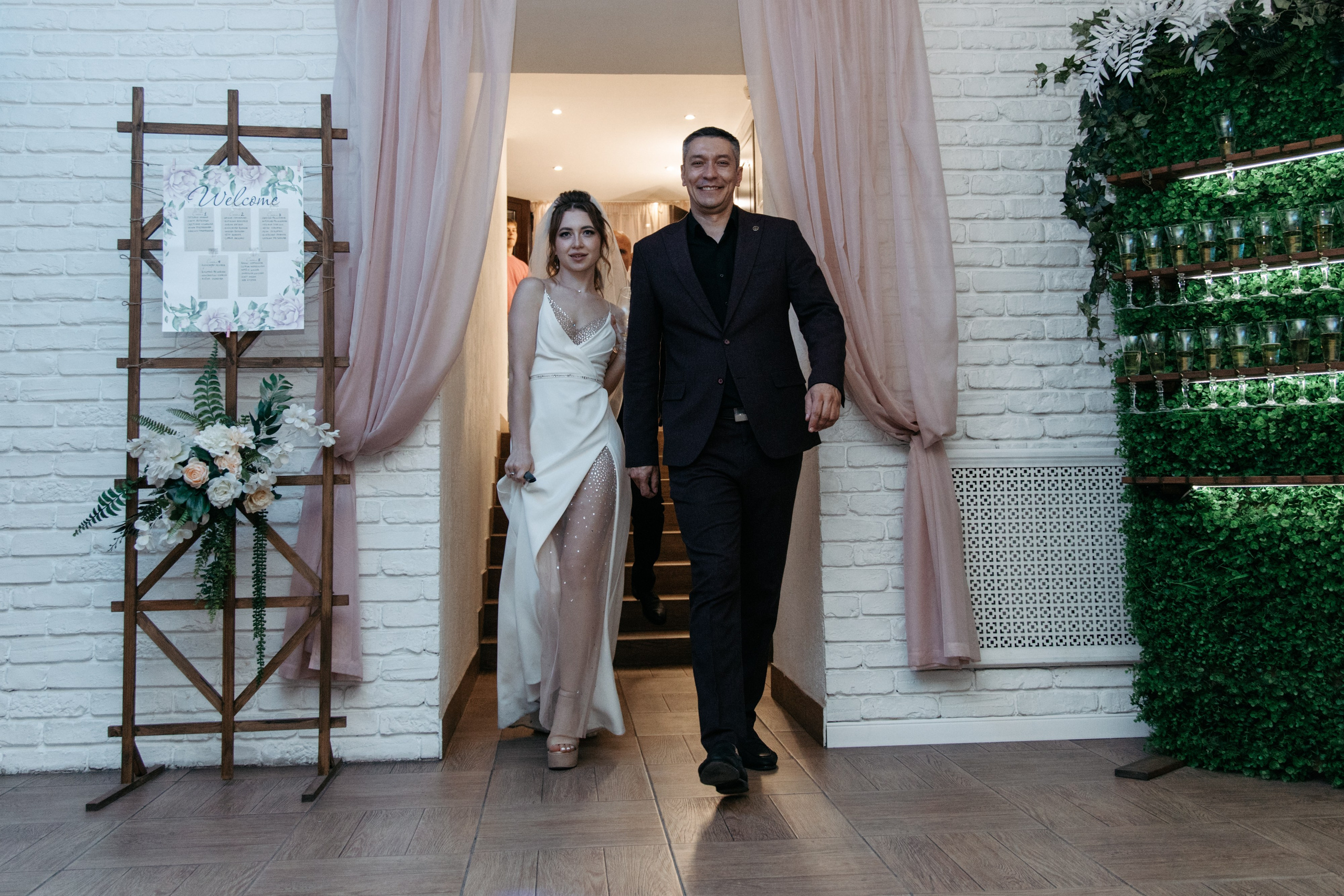 Диана и Сергей (полный день). Фотограф в Барнауле Юлия Садвокасова