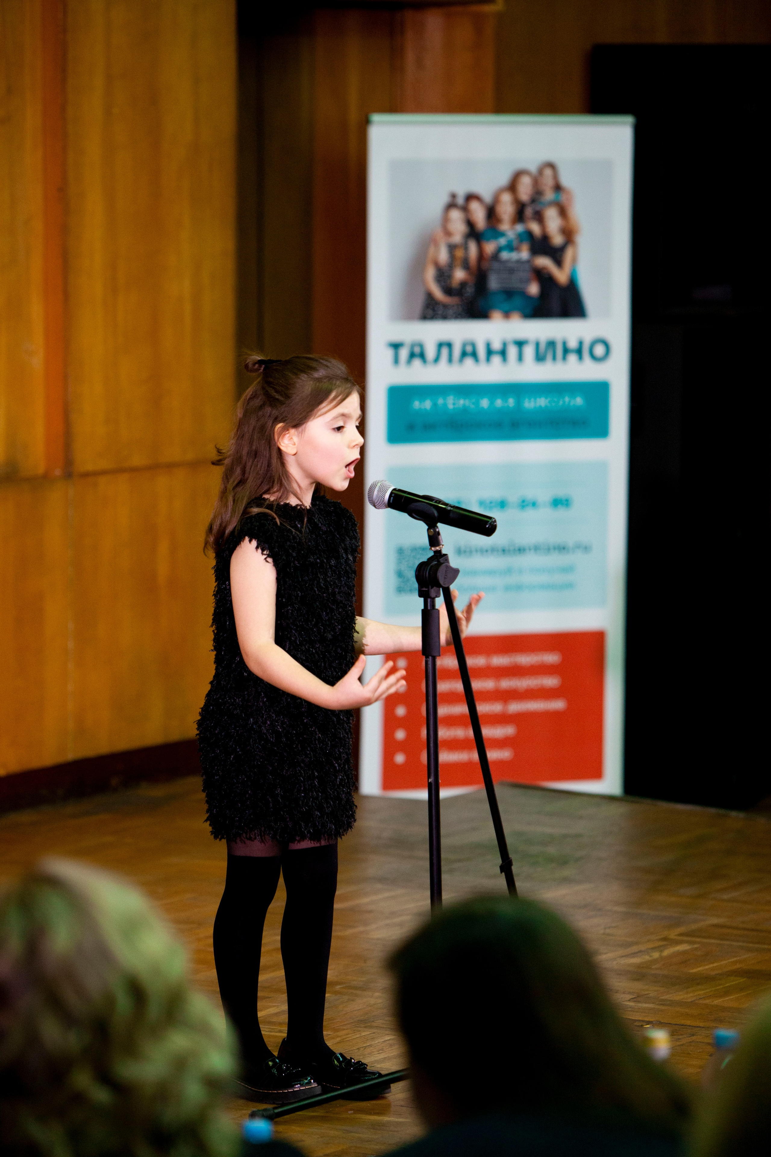 Чтецкий вечер ТАЛАНТИНО. Stanislav Baryshev — People. Emotions. Atmosphere