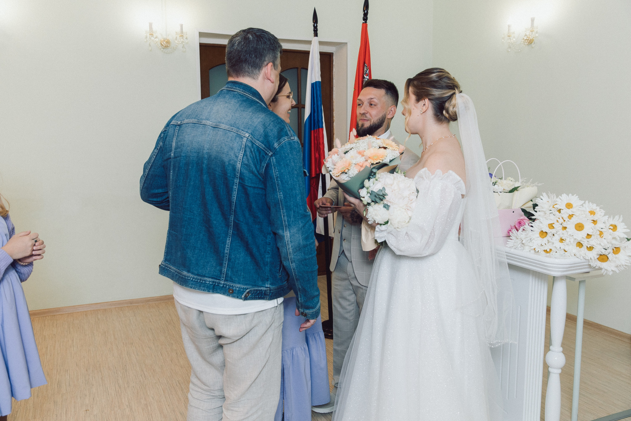 ЗАГС Щелково